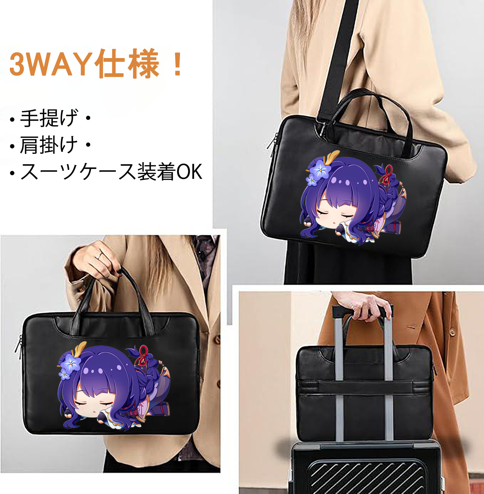 げんし神 雷電将軍 らいでんしょうぐん genshin Raiden Shogun レザーラップトップバッグ　ノートパソコンケース