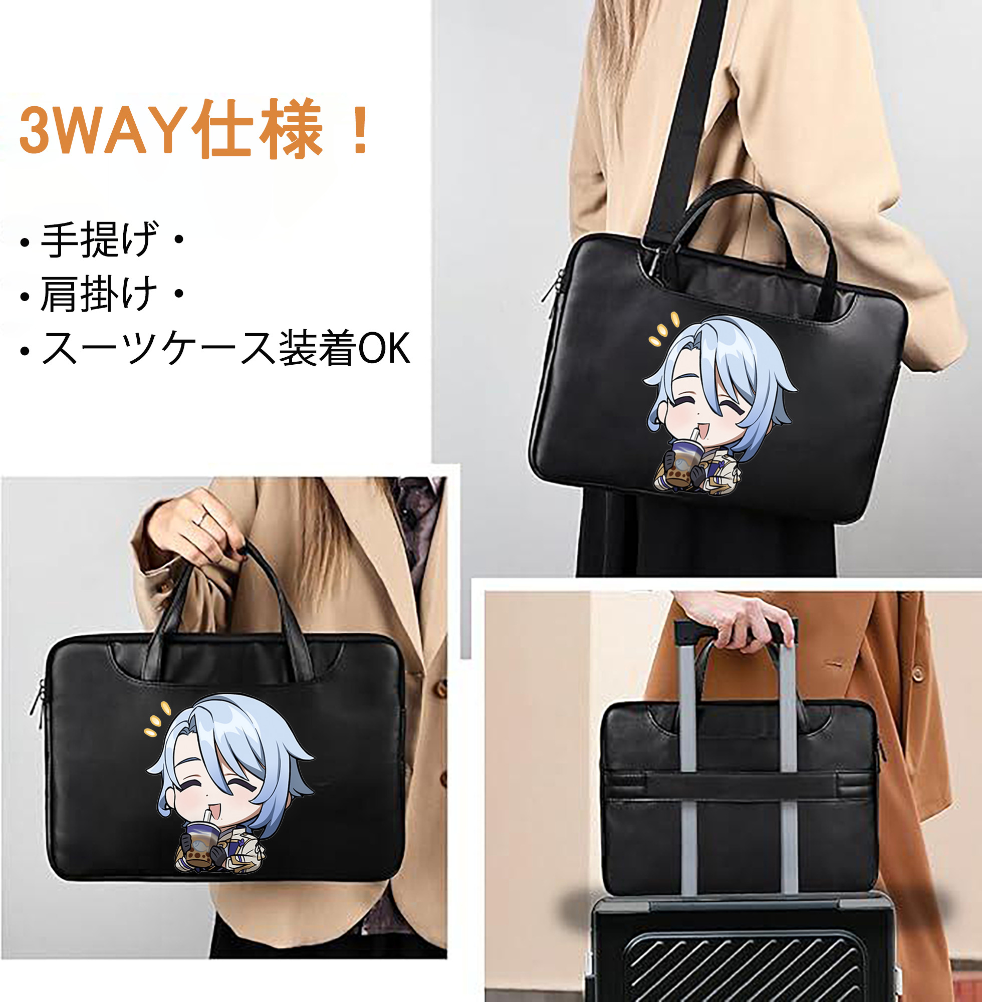 げんし神 神里綾人 かみさとあやと genshin Kamisato Ayato レザーラップトップバッグ　ノートパソコンケース