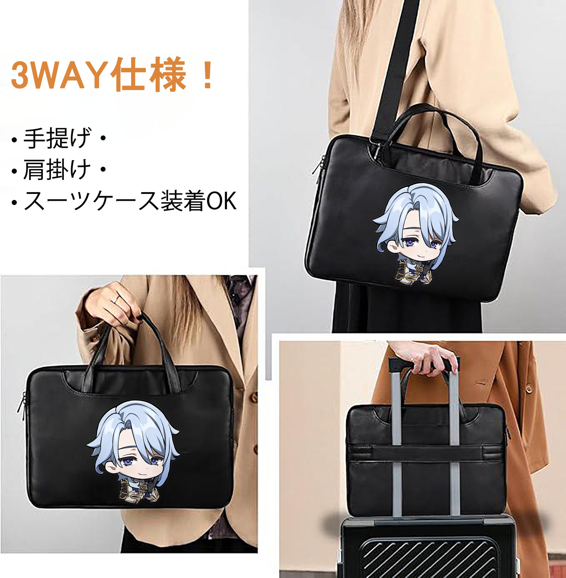 げんし神 神里綾人 かみさとあやと genshin Kamisato Ayato レザーラップトップバッグ　ノートパソコンケース