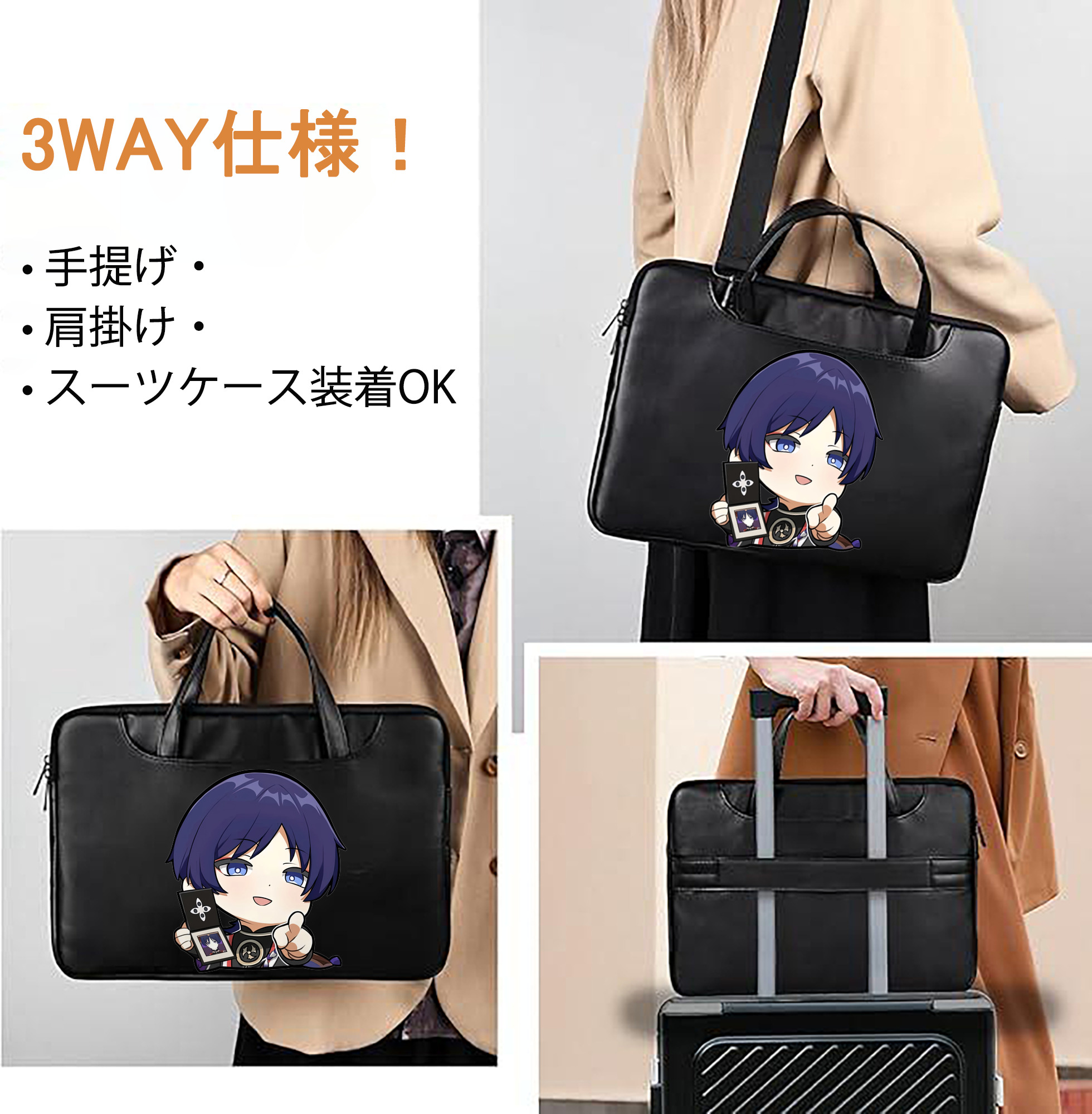 げんし神 さんペい genshin Sanpei レザーラップトップバッグ　ノートパソコンケース