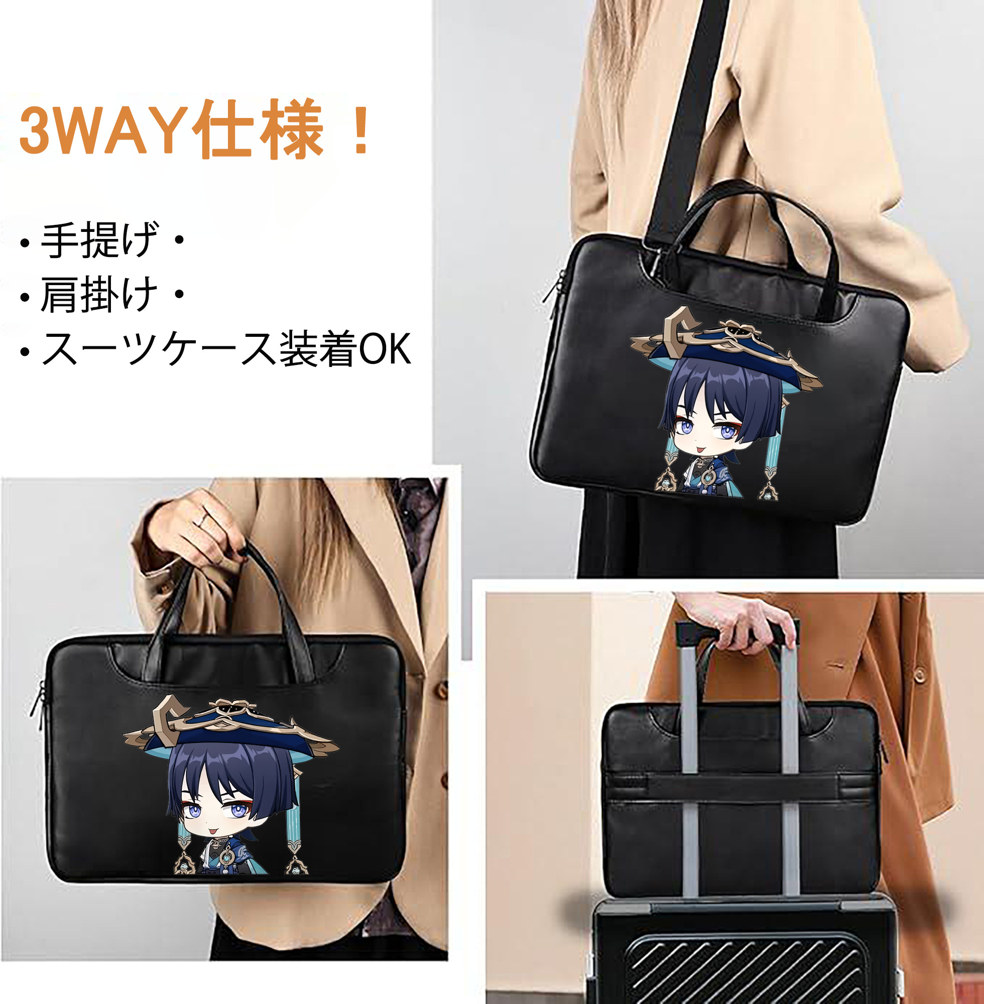 げんし神 さんペい genshin Sanpei レザーラップトップバッグ　ノートパソコンケース