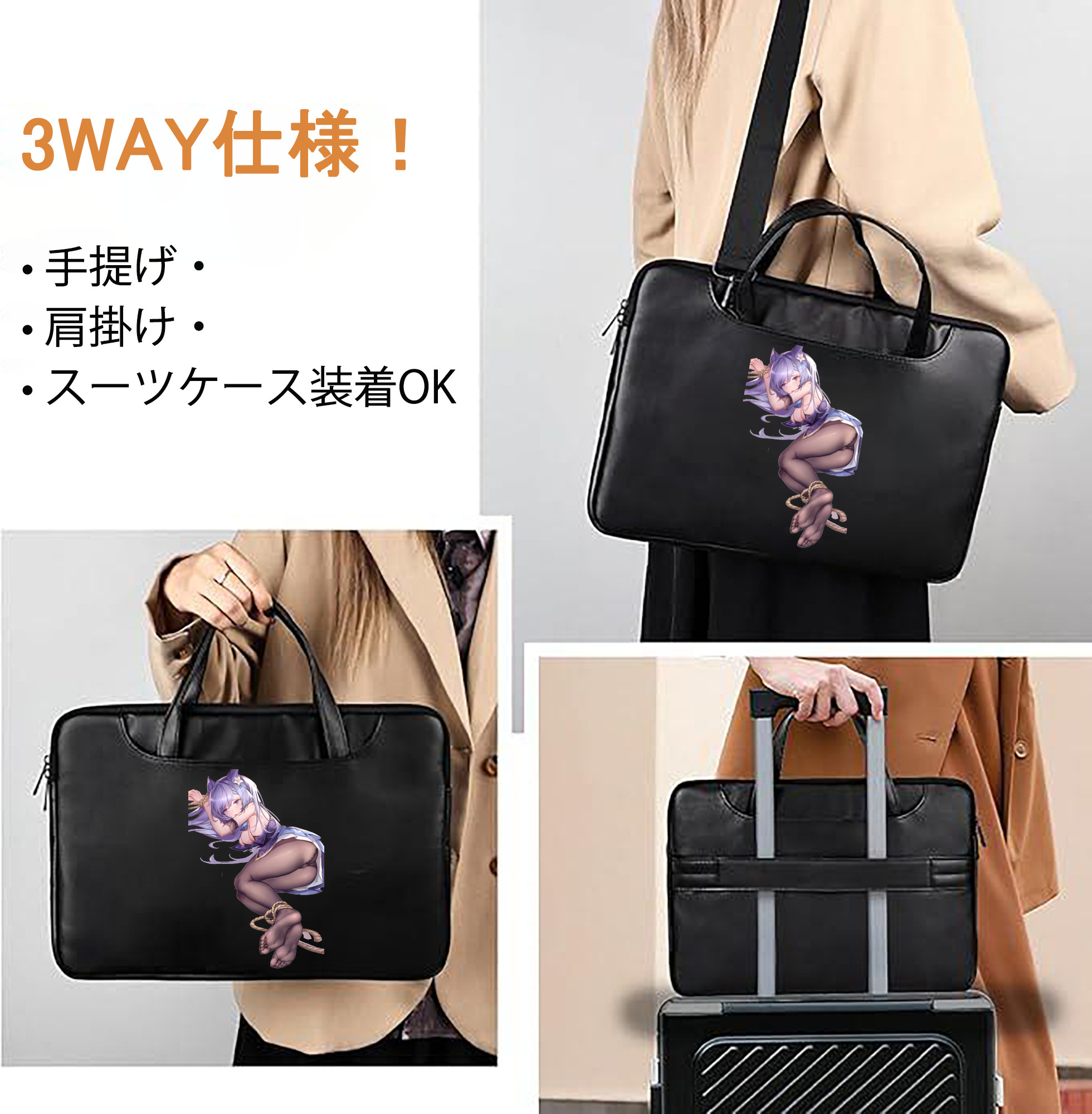 げんし神 刻晴 こくせい genshin Kokusei レザーラップトップバッグ　ノートパソコンケース