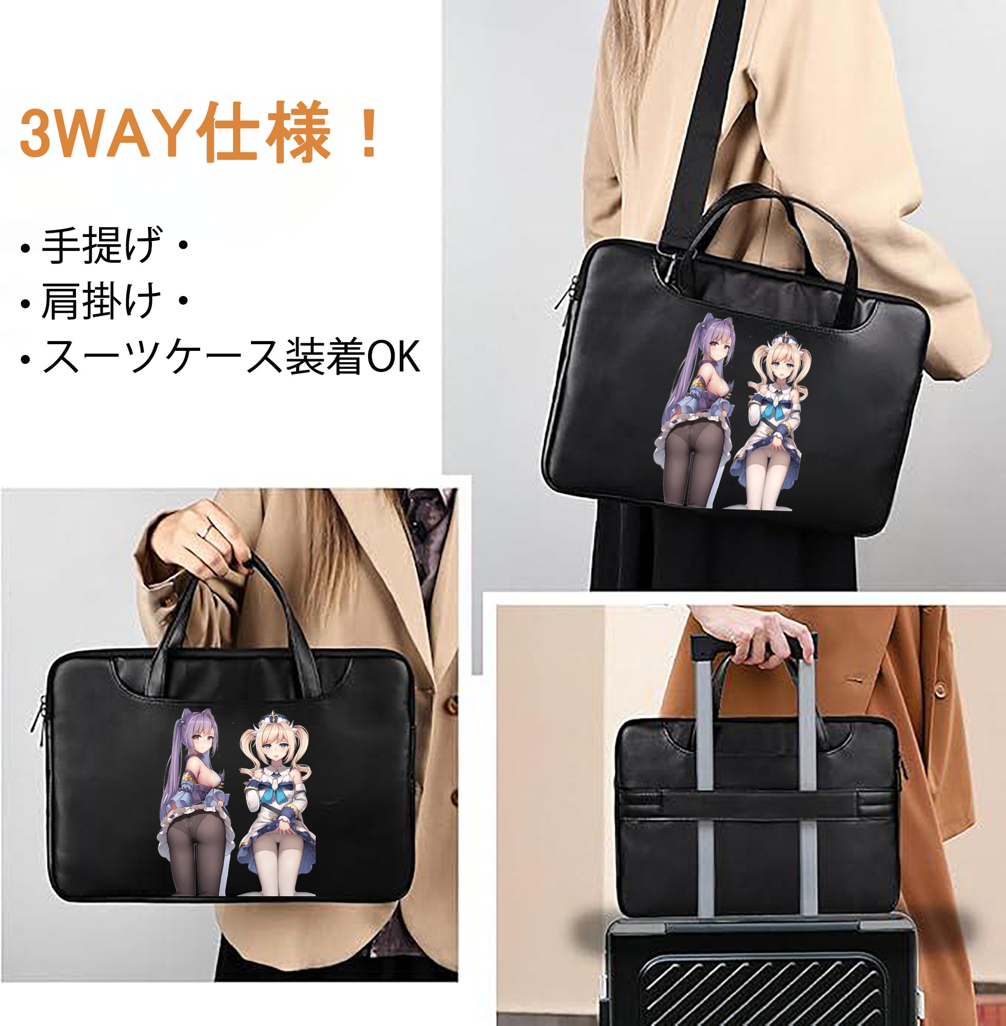 げんし神 刻晴 こくせい genshin Kokusei レザーラップトップバッグ　ノートパソコンケース