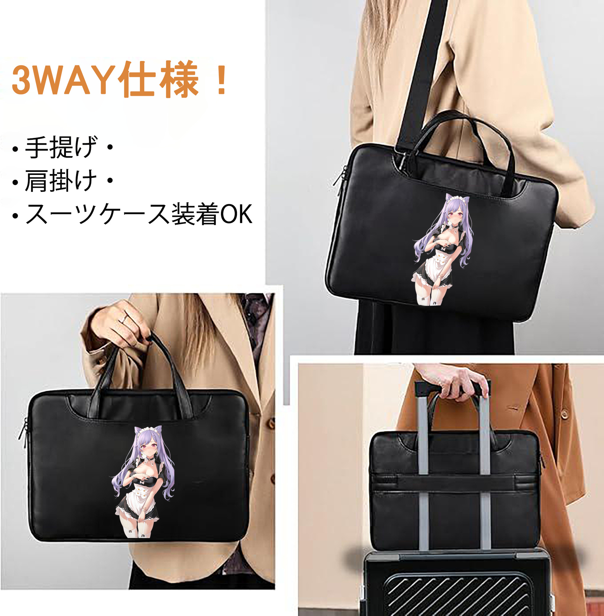 げんし神 刻晴 こくせい genshin Kokusei レザーラップトップバッグ　ノートパソコンケース