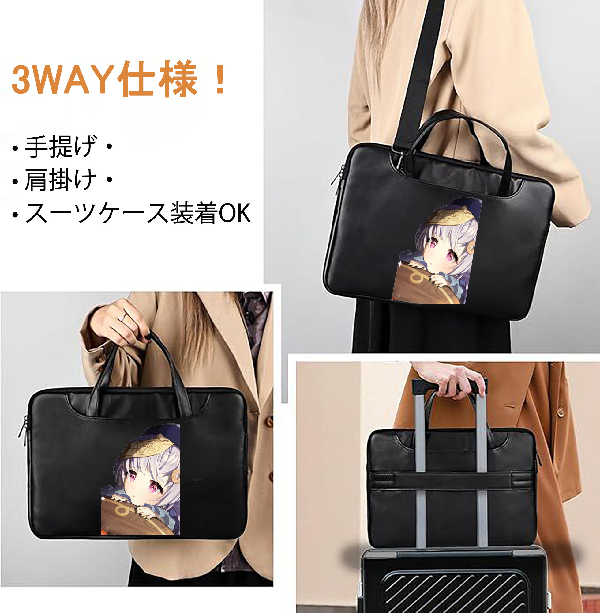 げんし神 七七 なな  genshin Nana レザーラップトップバッグ　ノートパソコンケース