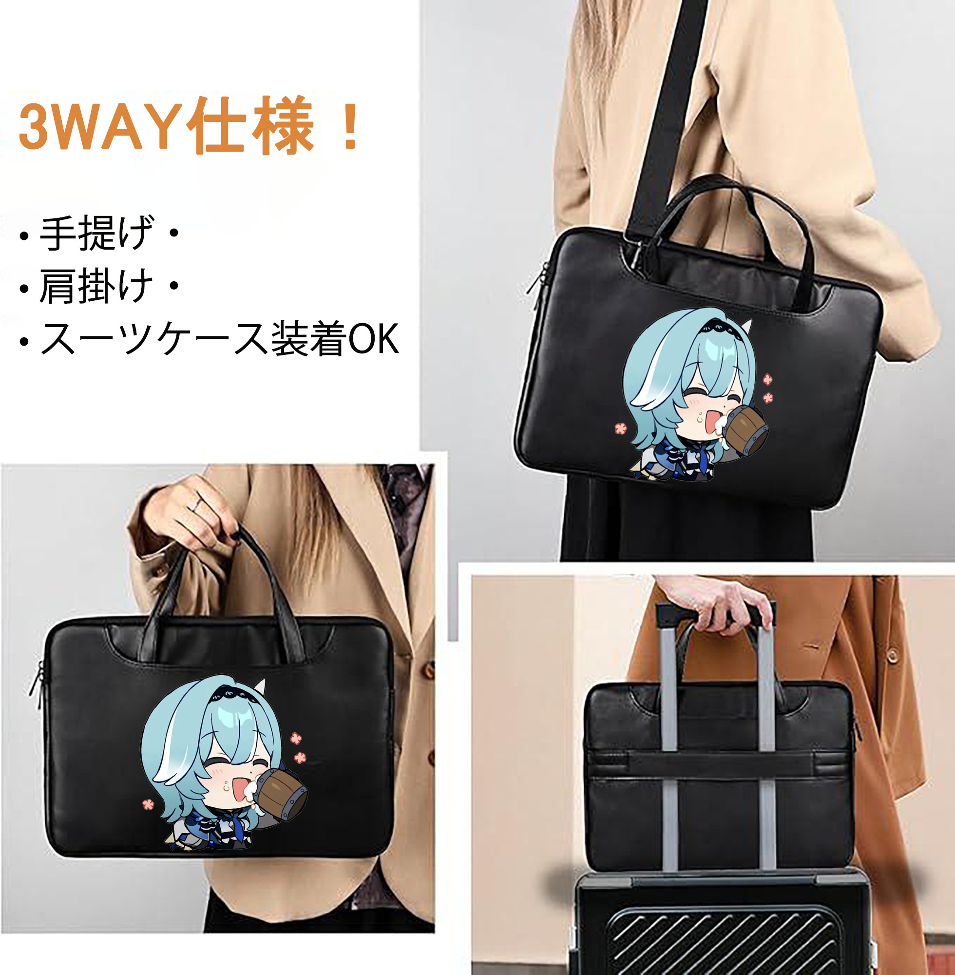 げんし神 优菈 ゆうら genshin Yūra レザーラップトップバッグ　ノートパソコンケース