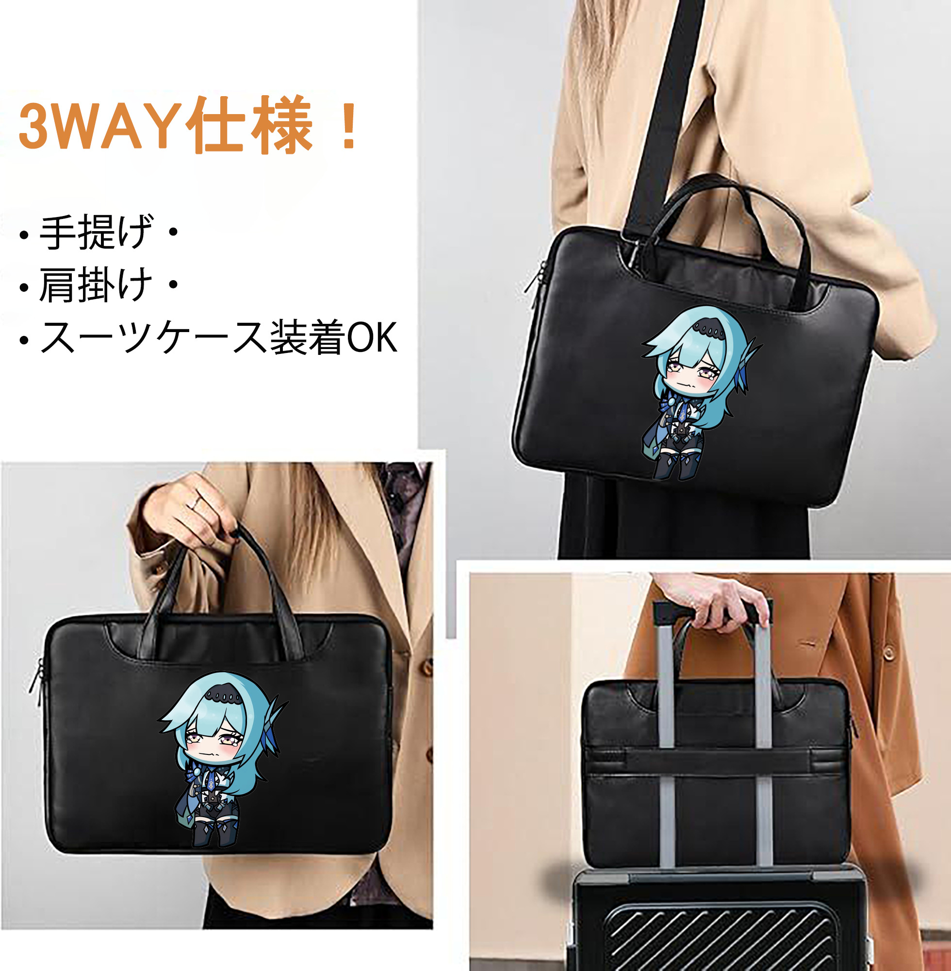 げんし神 优菈 ゆうら genshin Yūra レザーラップトップバッグ　ノートパソコンケース