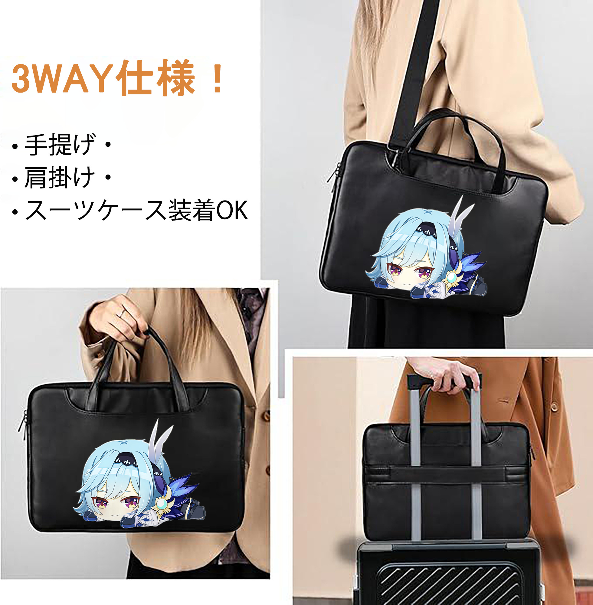 げんし神 优菈 ゆうら genshin Yūra レザーラップトップバッグ　ノートパソコンケース