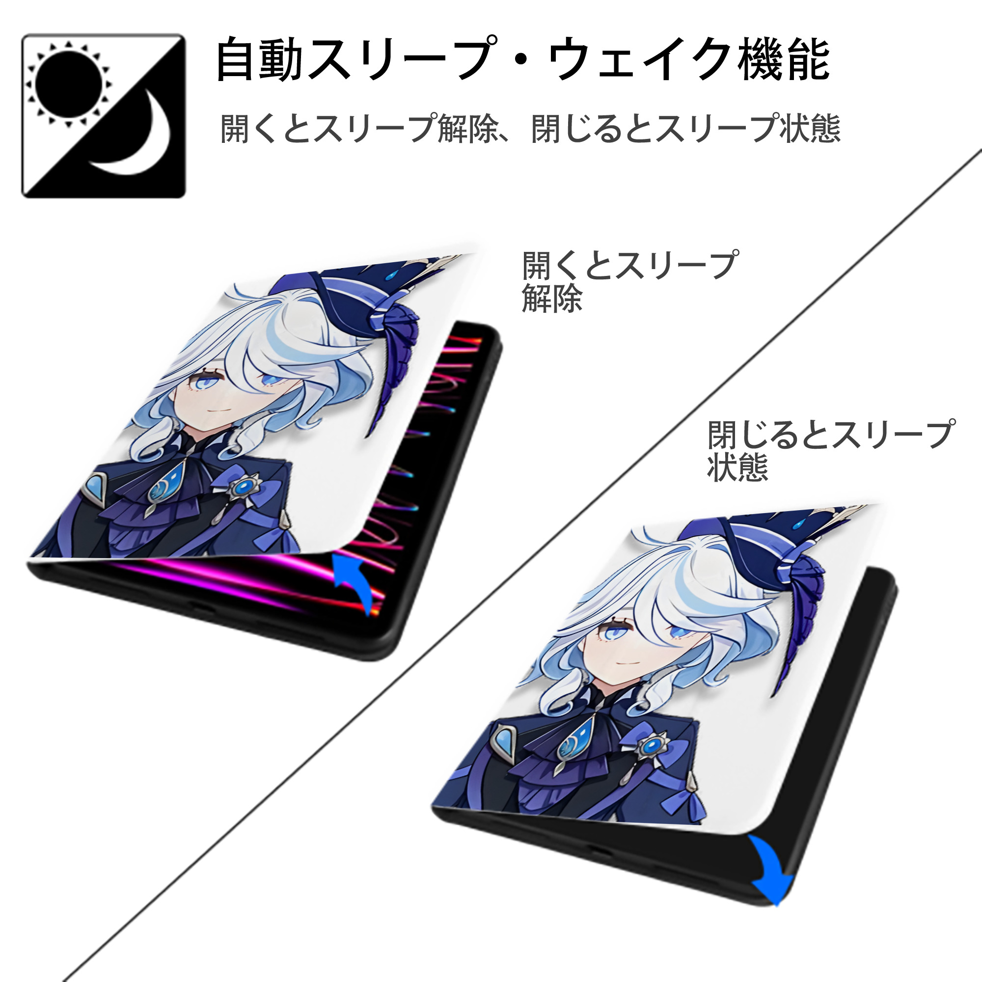 げんし神 フリーナ genshin Furina IPad ケース ペン収納付き 三つ折りスタンド PUレザー×シリコン 対応機種9.5/10.5/10.9インチ