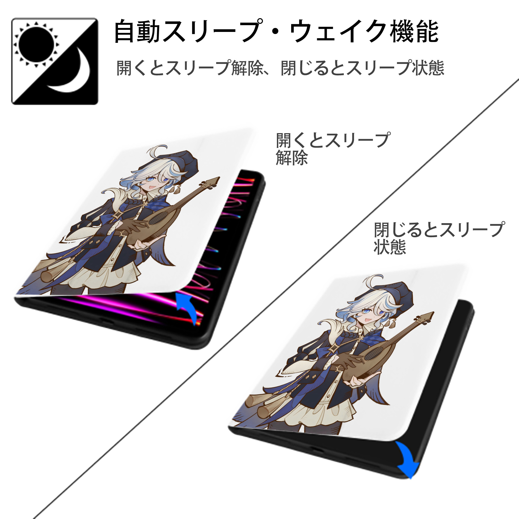 げんし神 フリーナ genshin Furina IPad ケース ペン収納付き 三つ折りスタンド PUレザー×シリコン 対応機種9.5/10.5/10.9インチ