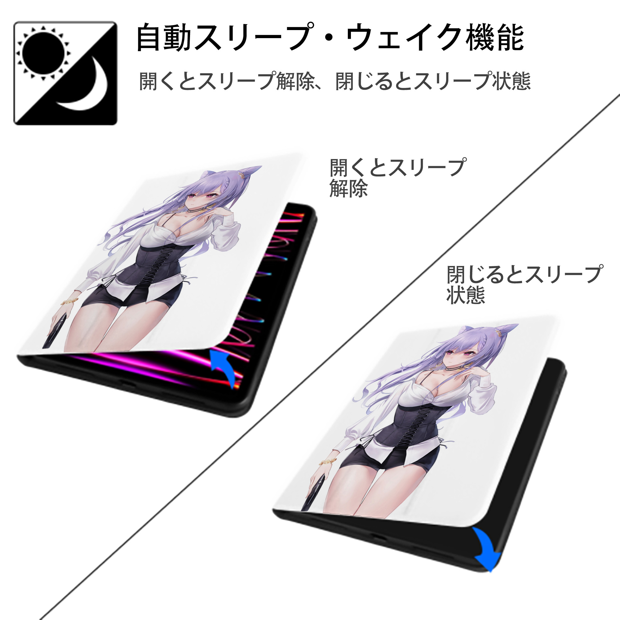 げんし神 刻晴 こくせい genshin Kokusei IPad ケース ペン収納付き 三つ折りスタンド PUレザー×シリコン 対応機種9.5/10.5/10.9インチ