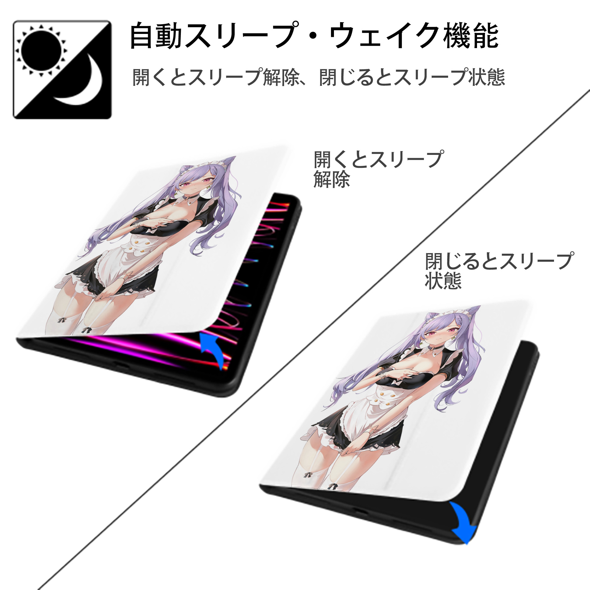 げんし神 刻晴 こくせい genshin Kokusei IPad ケース ペン収納付き 三つ折りスタンド PUレザー×シリコン 対応機種9.5/10.5/10.9インチ