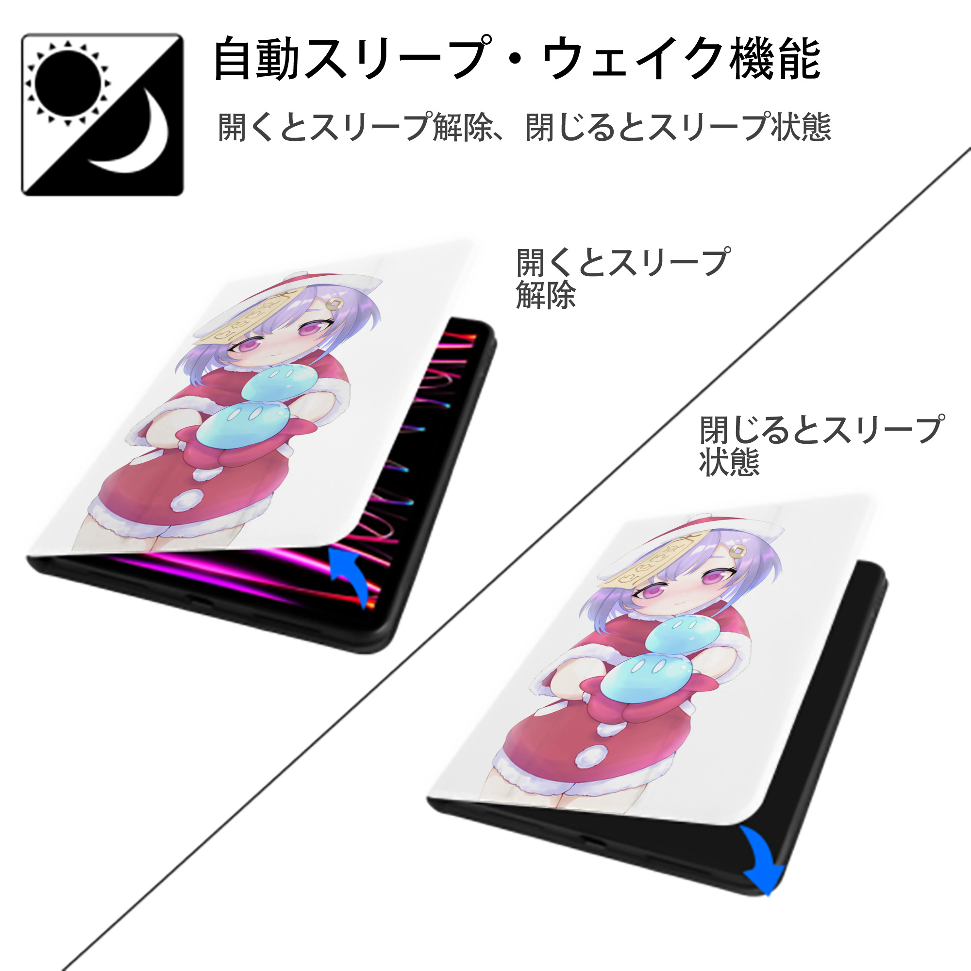 げんし神 七七 なな  genshin Nana IPad ケース ペン収納付き 三つ折りスタンド PUレザー×シリコン 対応機種9.5/10.5/10.9インチ