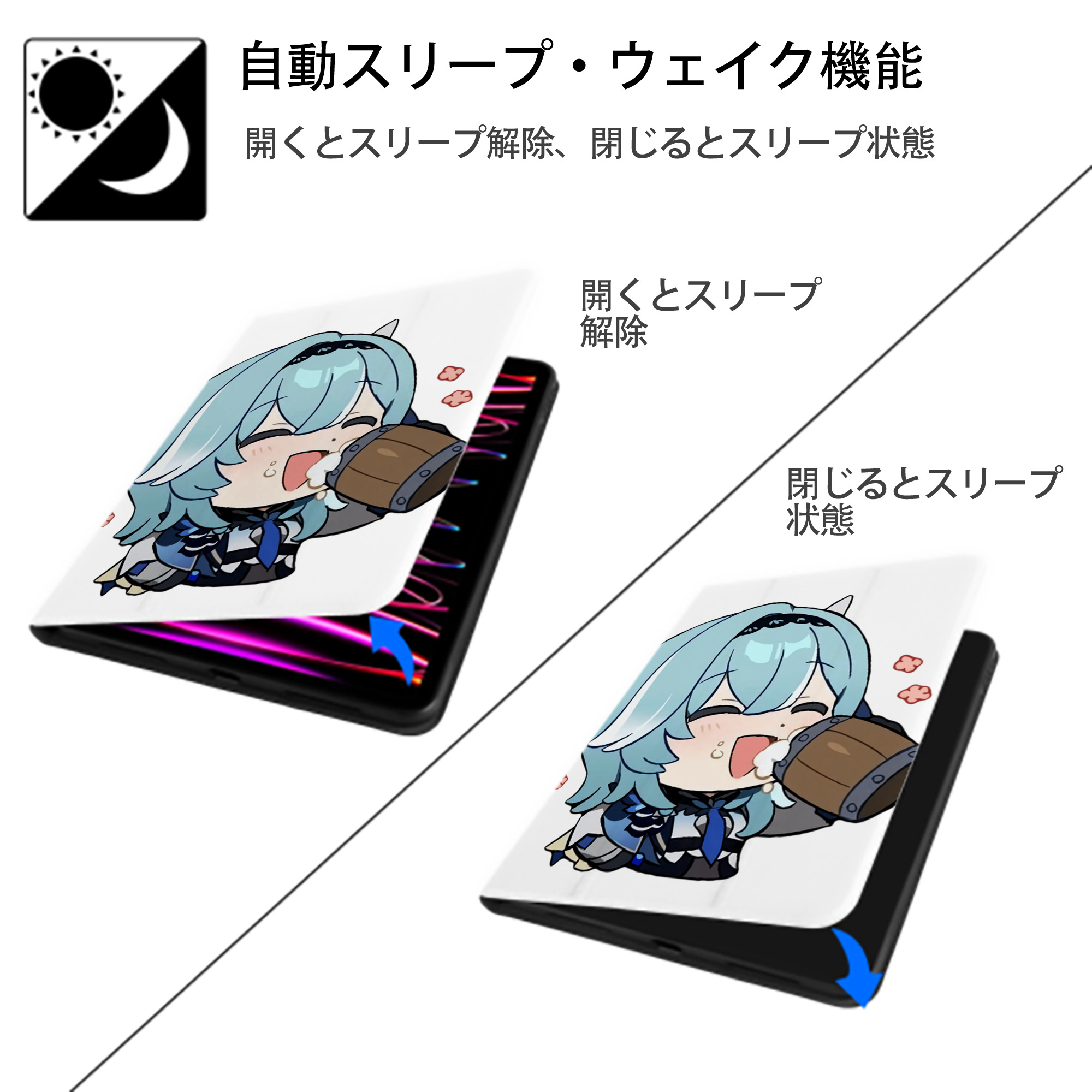 げんし神 优菈 ゆうら genshin Yūra IPad ケース ペン収納付き 三つ折りスタンド PUレザー×シリコン 対応機種9.5/10.5/10.9インチ