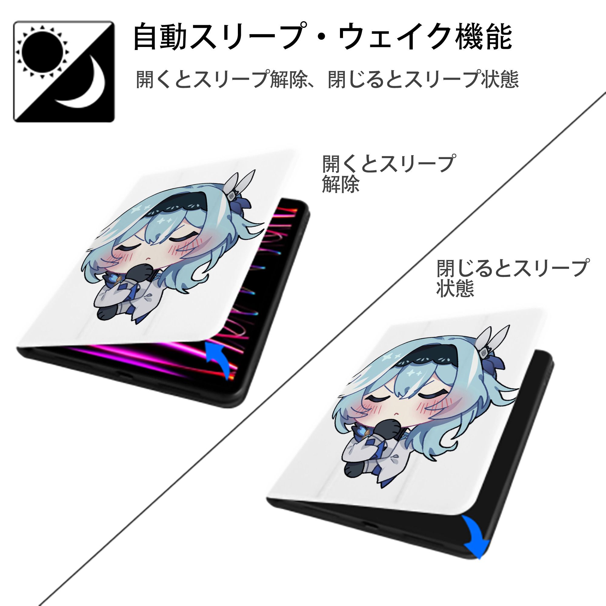 げんし神 优菈 ゆうら genshin Yūra IPad ケース ペン収納付き 三つ折りスタンド PUレザー×シリコン 対応機種9.5/10.5/10.9インチ