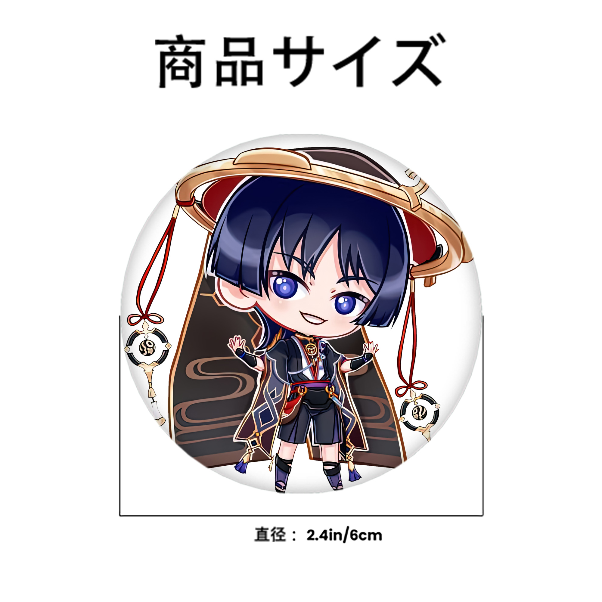 げんし神 さんペい genshin Sanpei 6cm 缶バッジ 複数セット