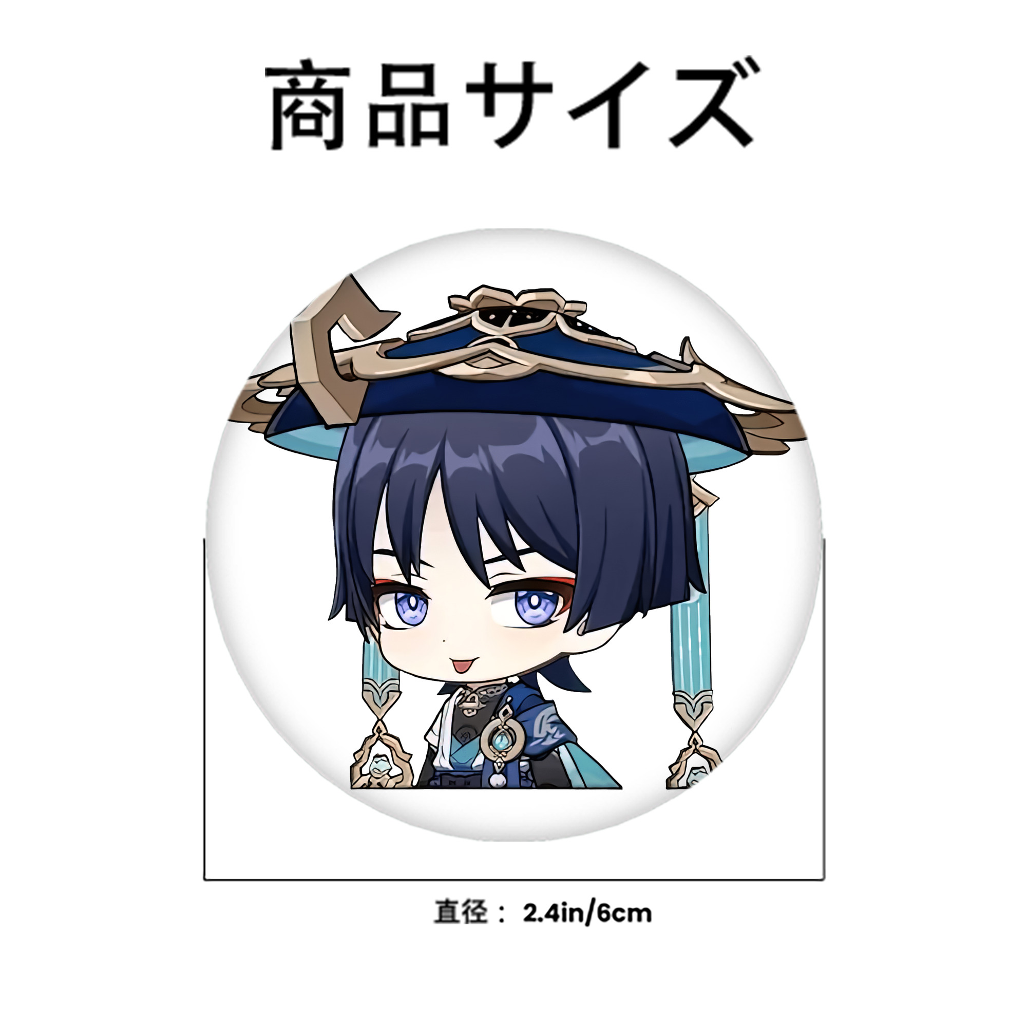 げんし神 さんペい genshin Sanpei 6cm 缶バッジ 複数セット