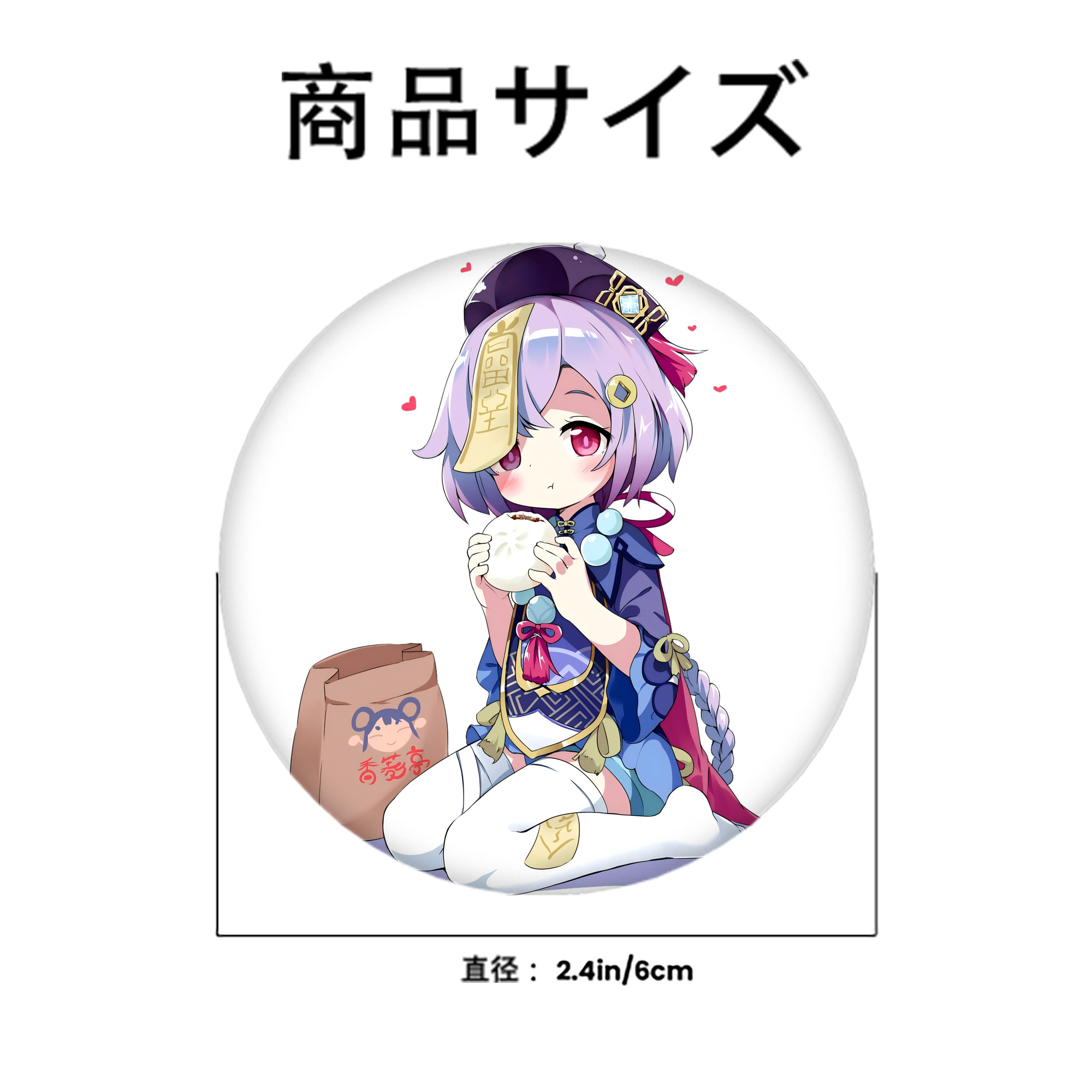 げんし神 七七 なな  genshin Nana 6cm 缶バッジ 複数セット