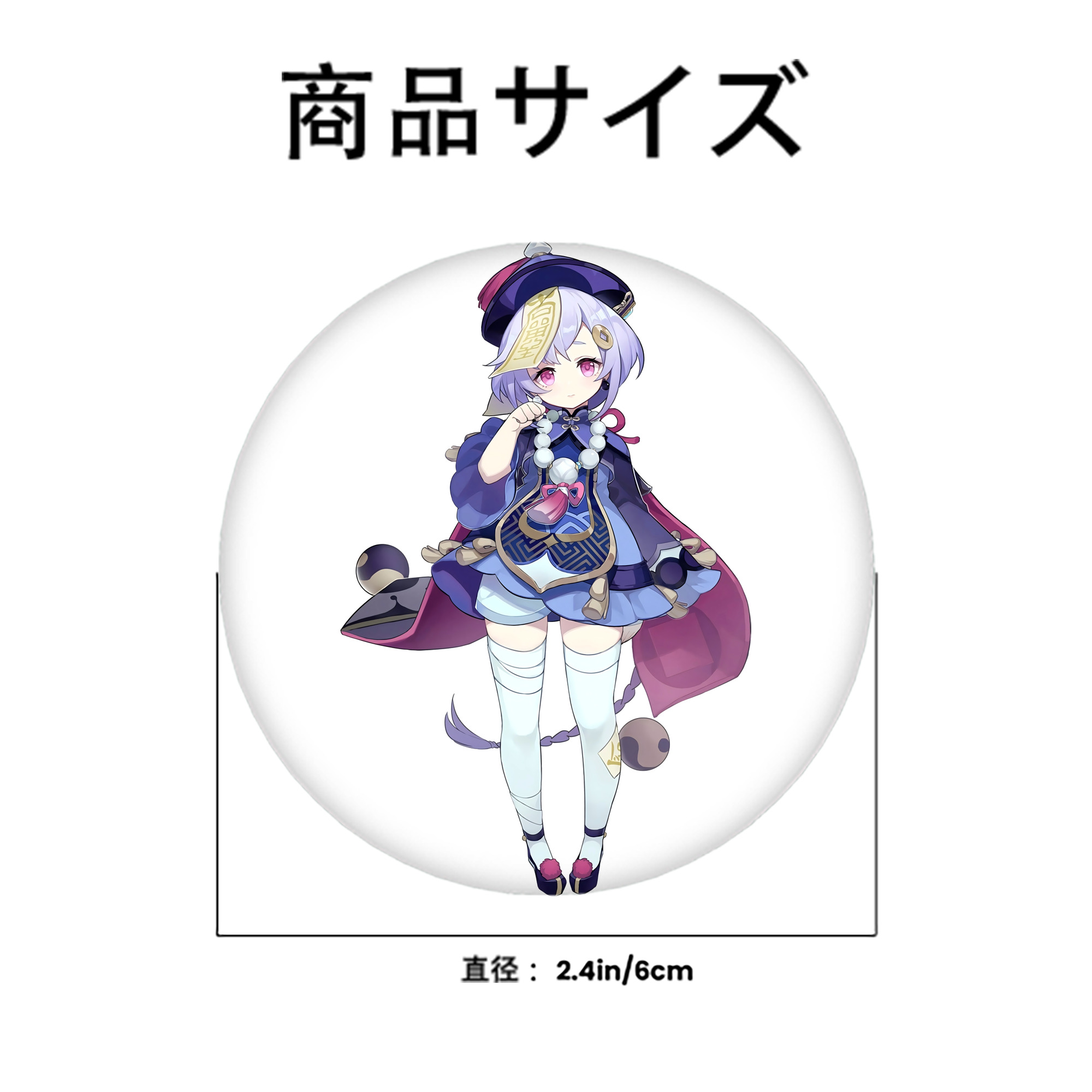 げんし神 七七 なな  genshin Nana 6cm 缶バッジ 複数セット