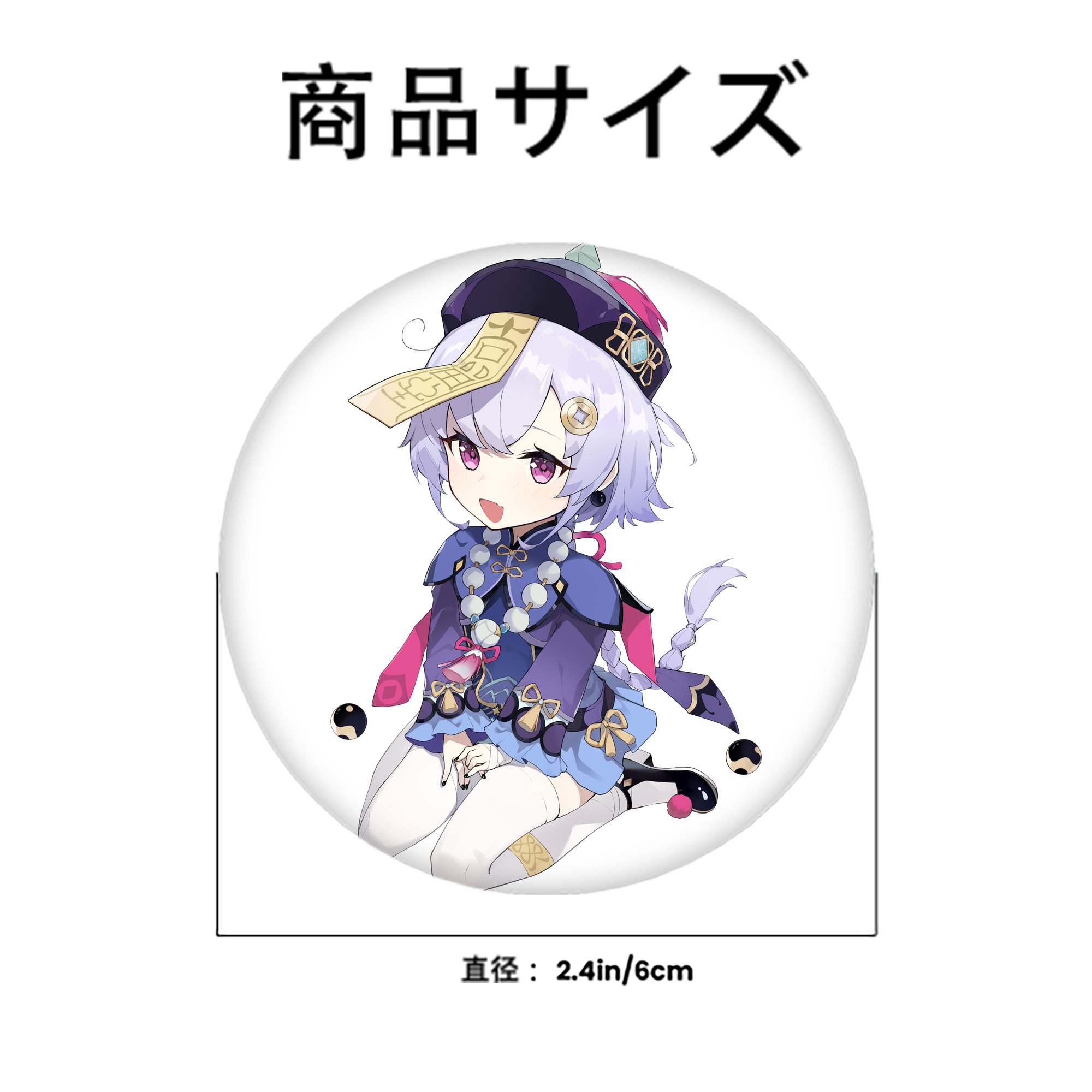 げんし神 七七 なな  genshin Nana 6cm 缶バッジ 複数セット