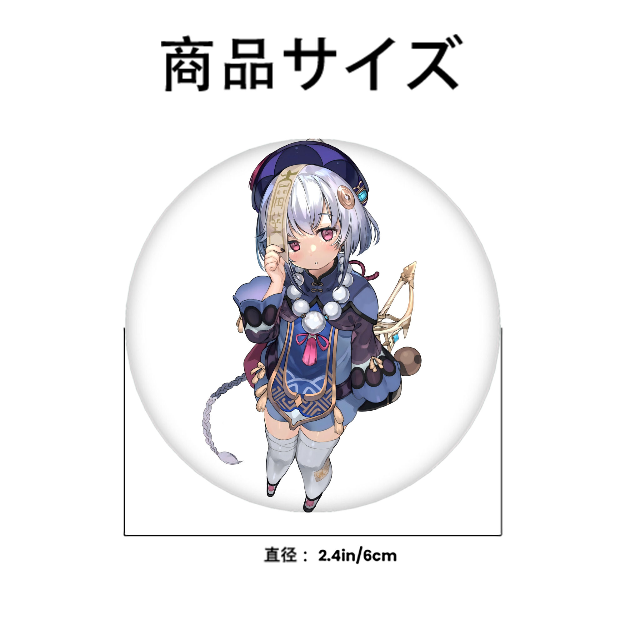 げんし神 七七 なな  genshin Nana 6cm 缶バッジ 複数セット