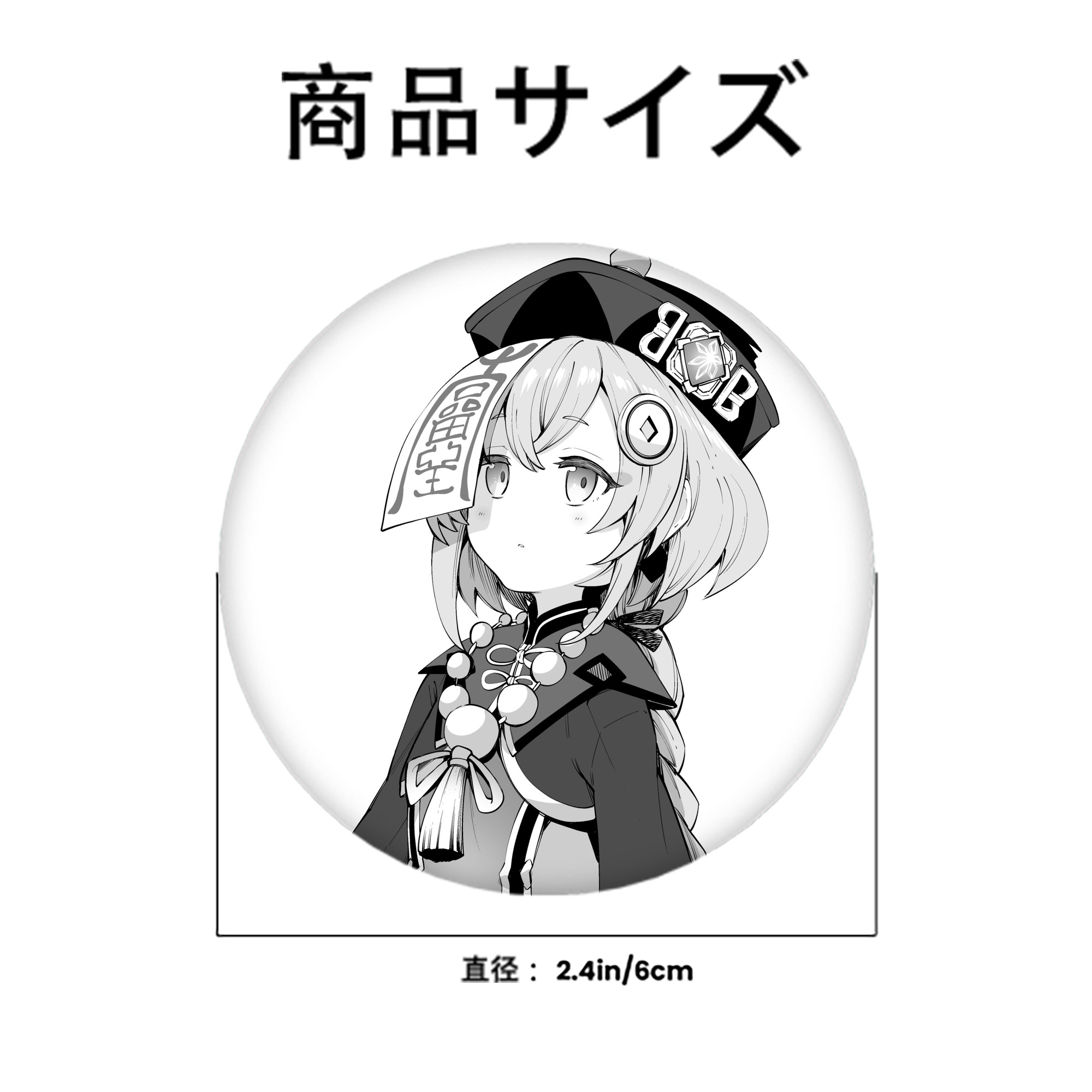 げんし神 七七 なな  genshin Nana 6cm 缶バッジ 複数セット