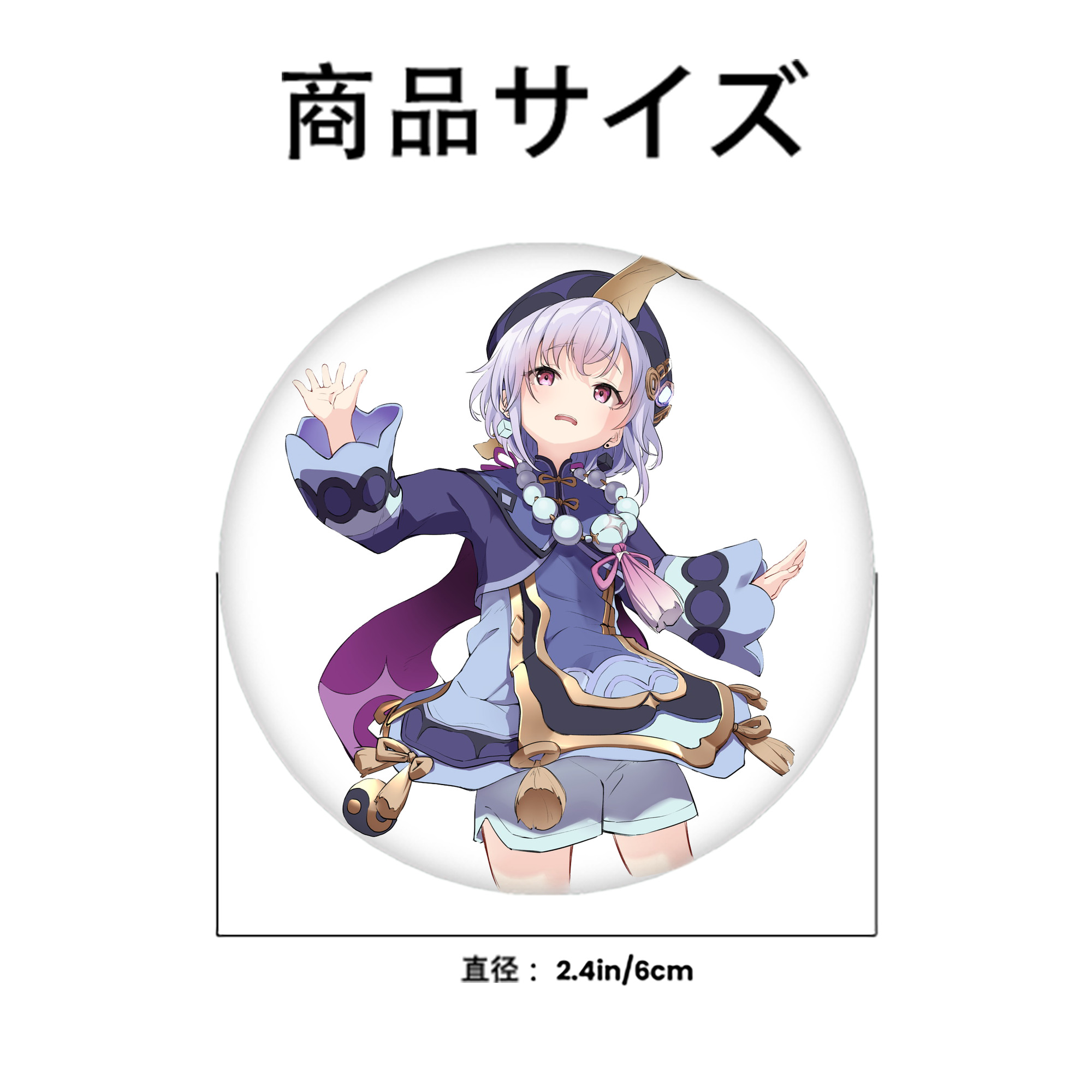 げんし神 七七 なな  genshin Nana 6cm 缶バッジ 複数セット
