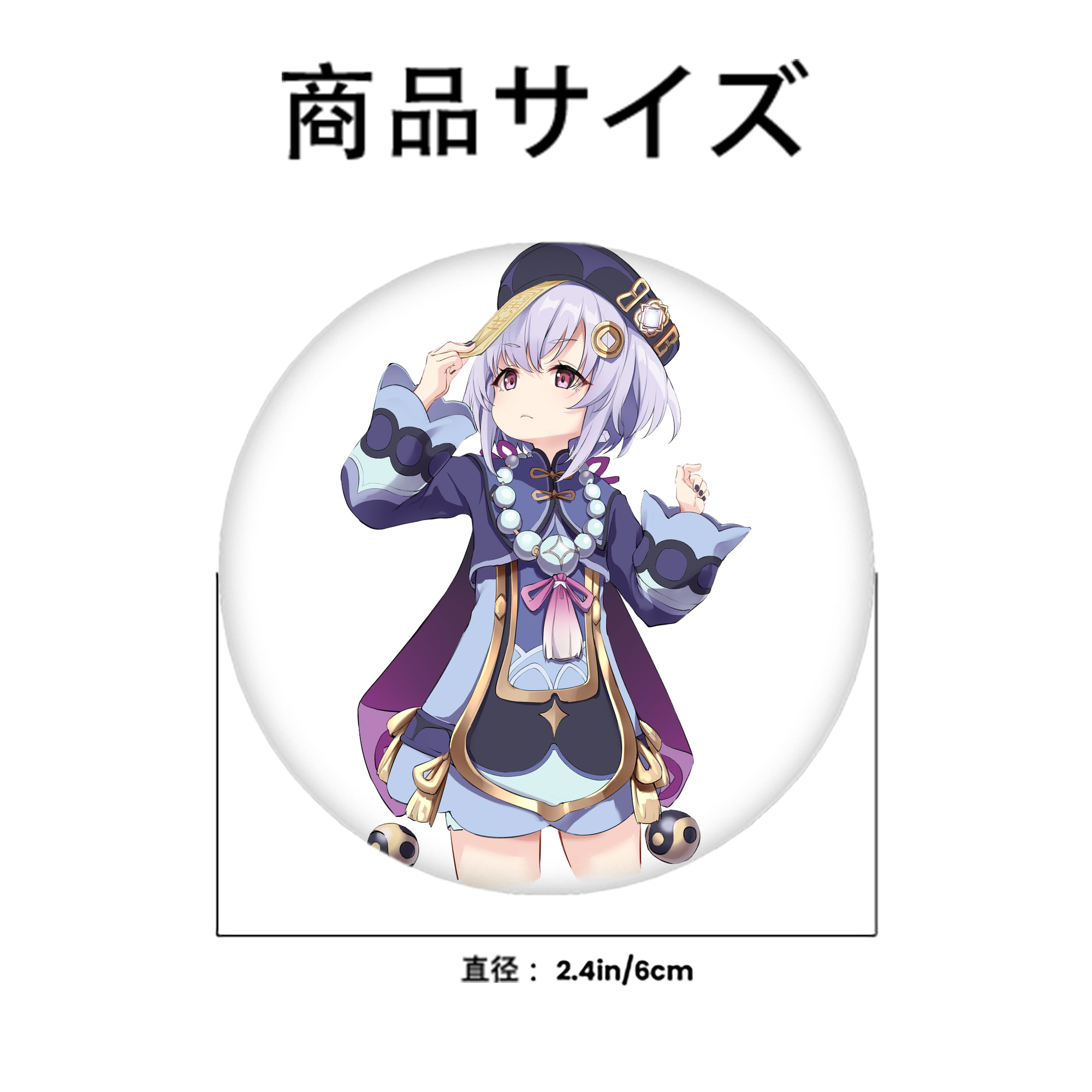 げんし神 七七 なな  genshin Nana 6cm 缶バッジ 複数セット