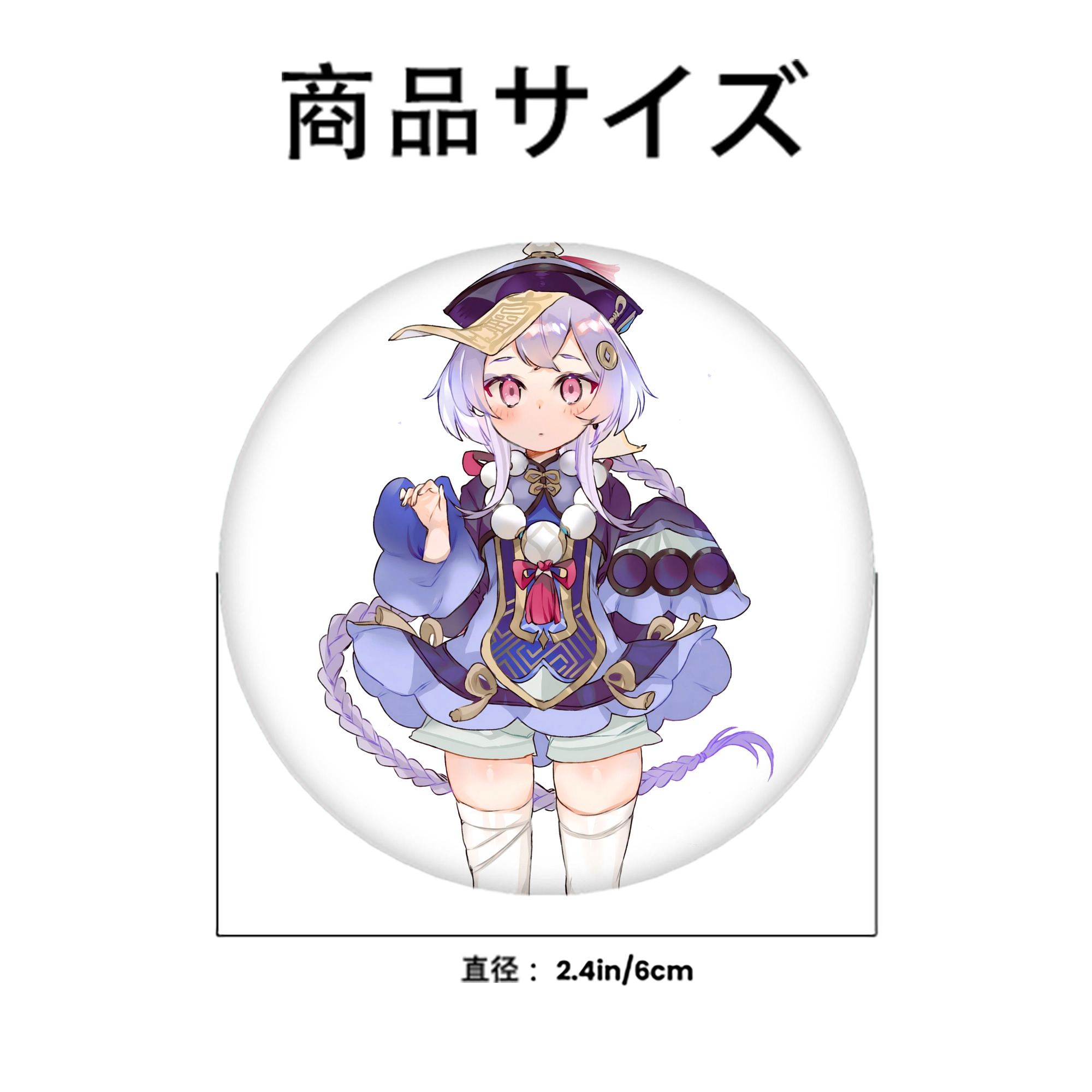げんし神 七七 なな  genshin Nana 6cm 缶バッジ 複数セット