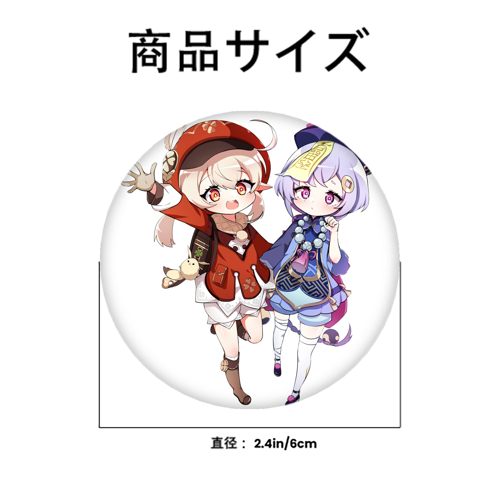 げんし神 七七 なな  genshin Nana 6cm 缶バッジ 複数セット