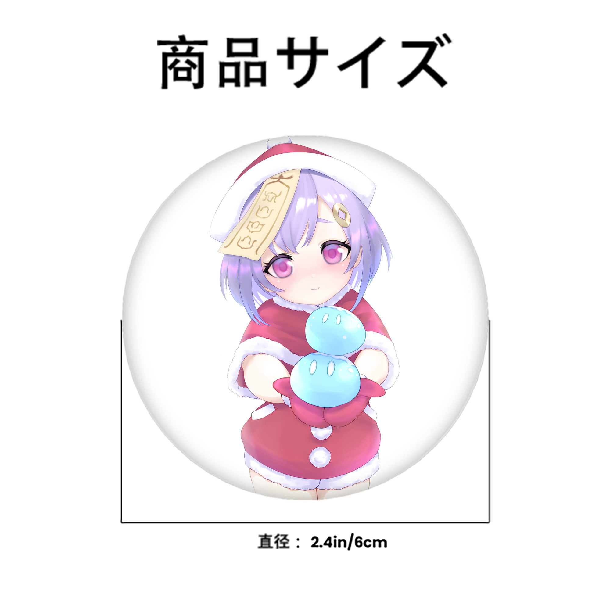げんし神 七七 なな  genshin Nana 6cm 缶バッジ 複数セット
