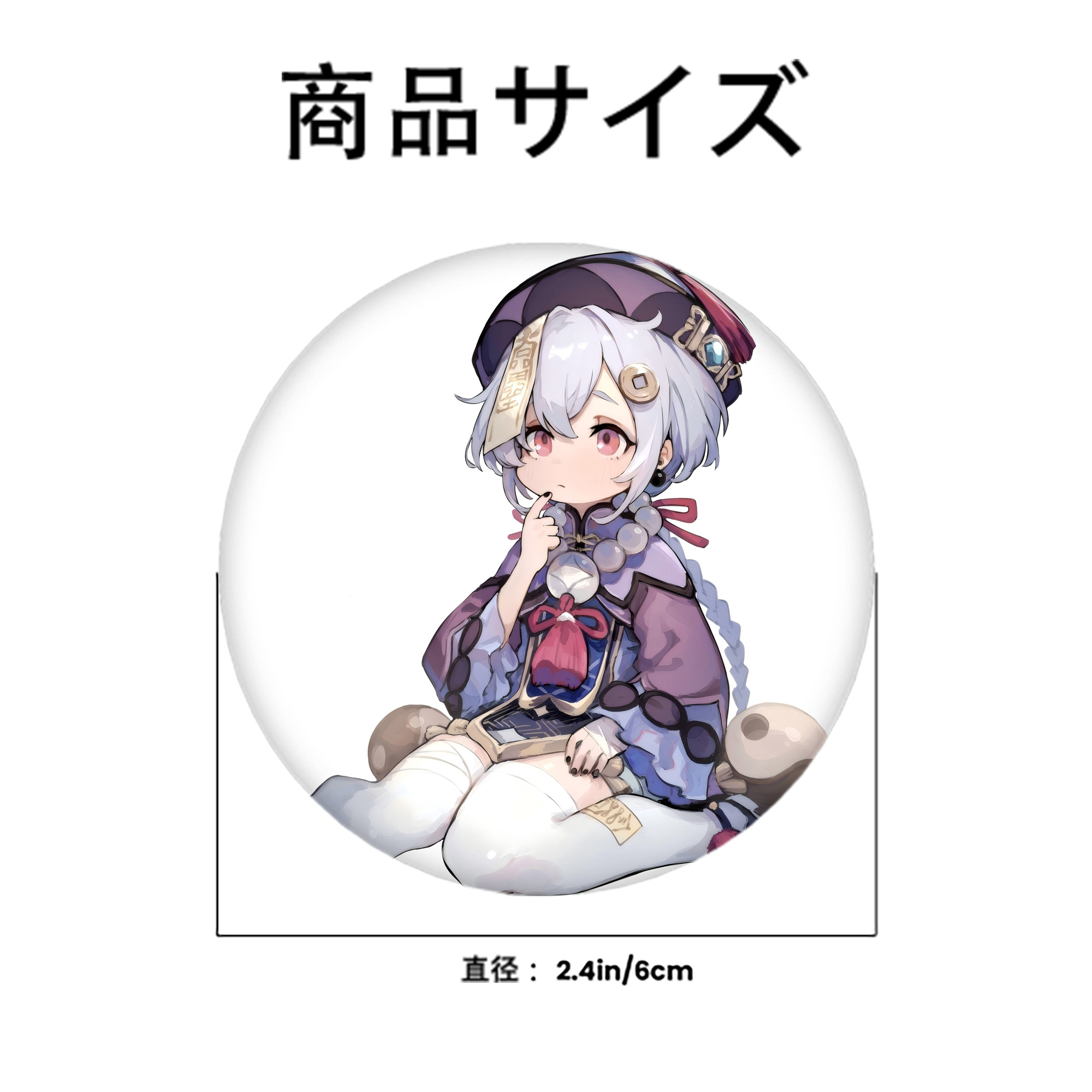 げんし神 七七 なな  genshin Nana 6cm 缶バッジ 複数セット