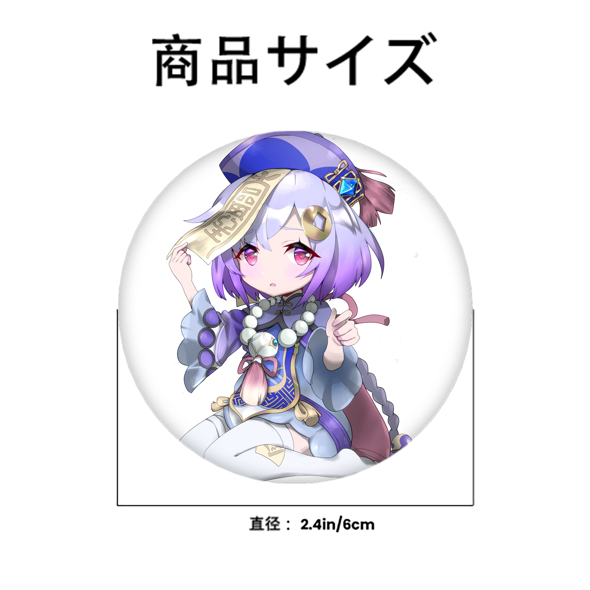 げんし神 七七 なな  genshin Nana 6cm 缶バッジ 複数セット