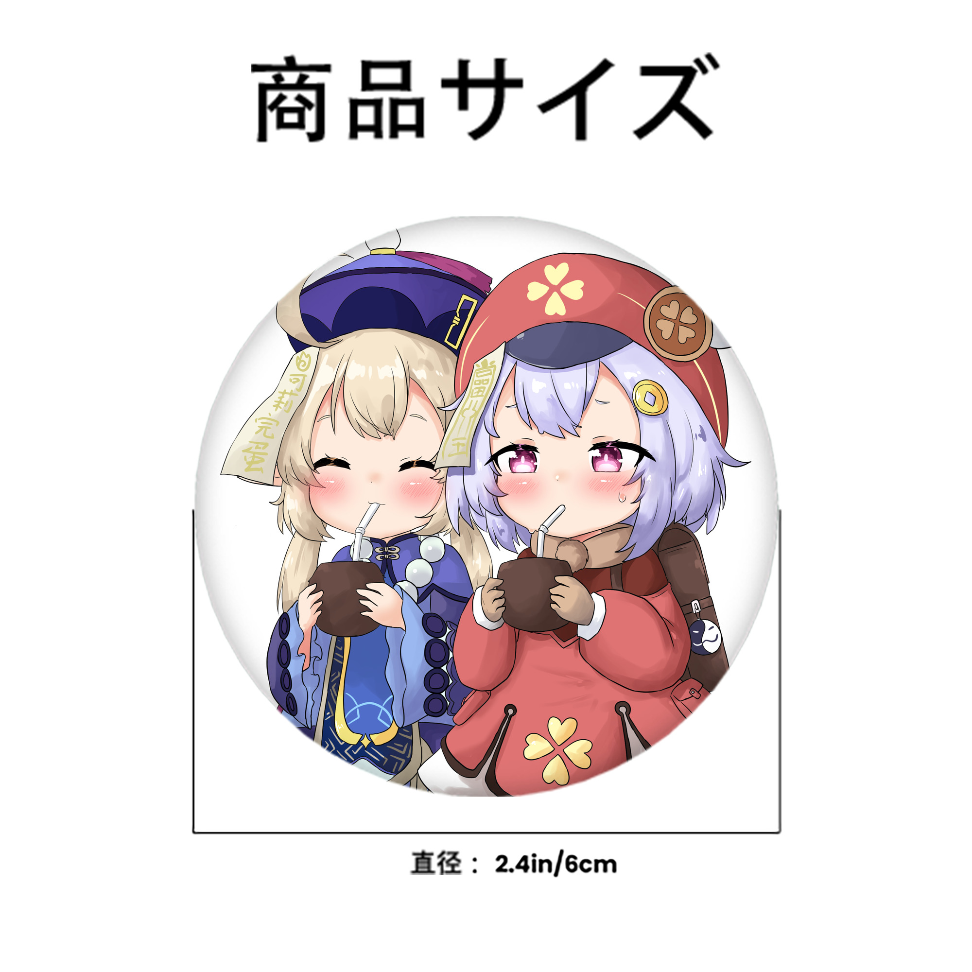げんし神 七七 なな  genshin Nana 6cm 缶バッジ 複数セット