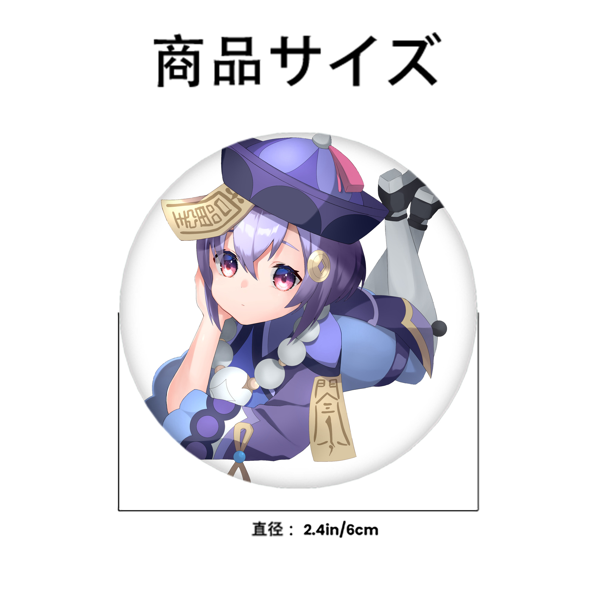 げんし神 七七 なな  genshin Nana 6cm 缶バッジ 複数セット