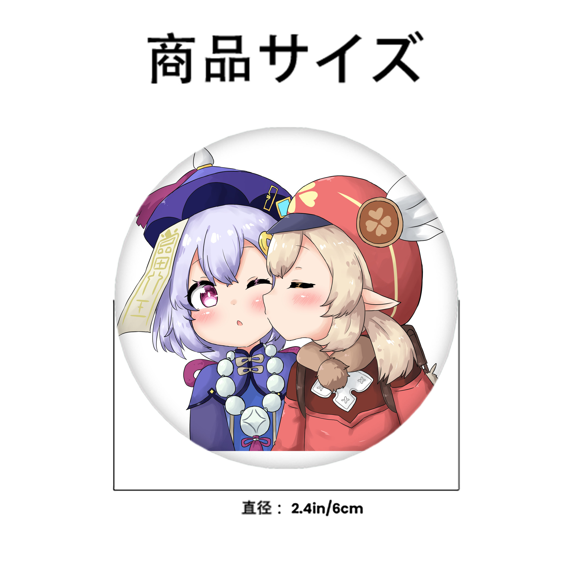 げんし神 七七 なな  genshin Nana 6cm 缶バッジ 複数セット