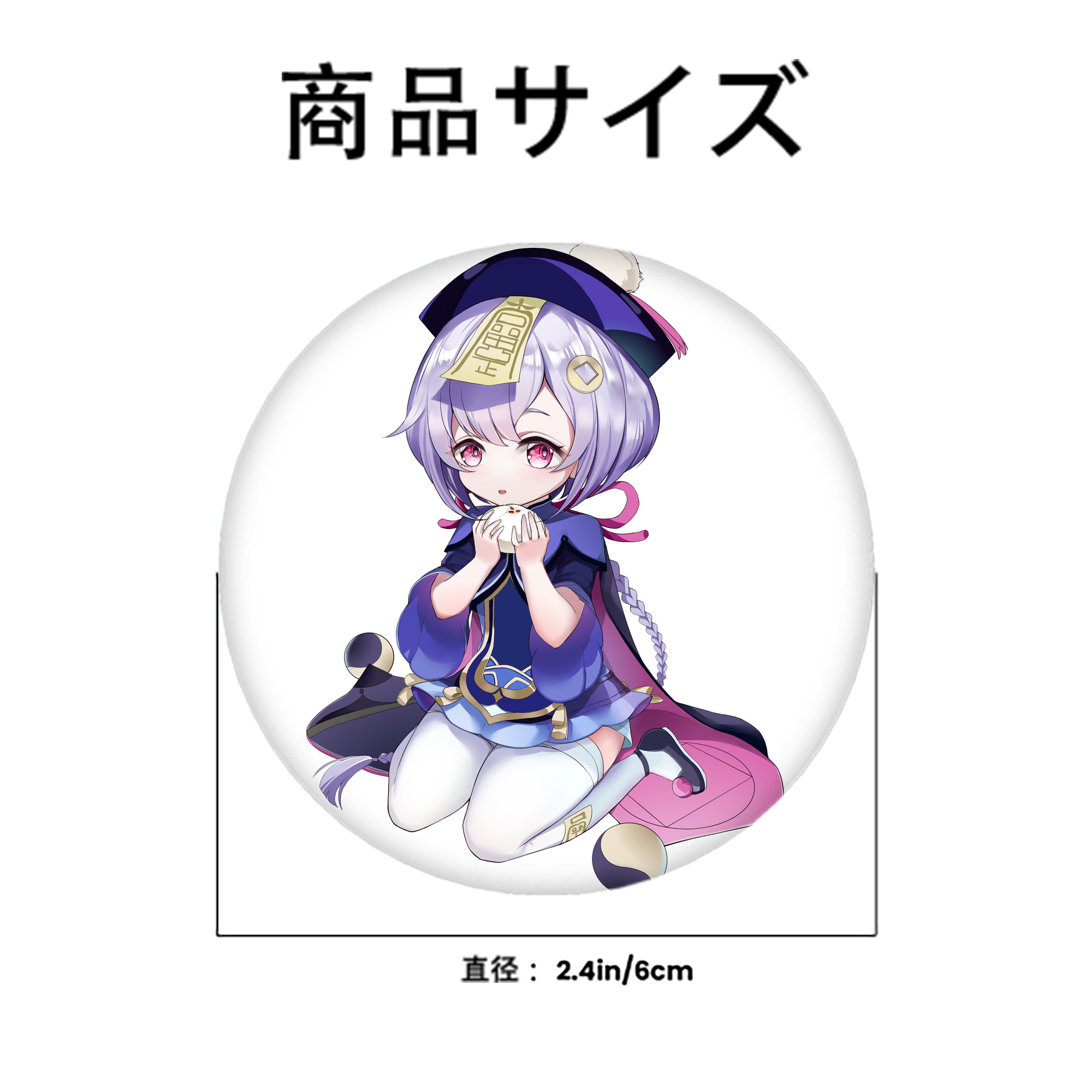 げんし神 七七 なな  genshin Nana 6cm 缶バッジ 複数セット