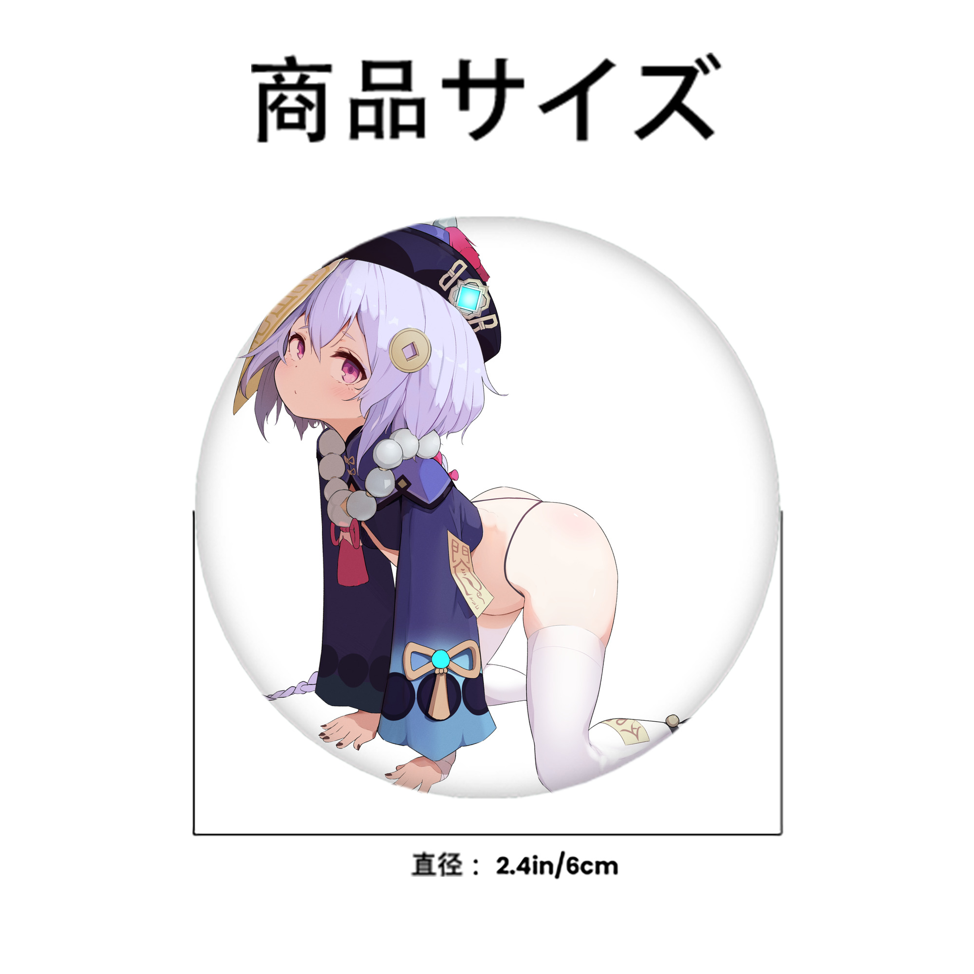 げんし神 七七 なな  genshin Nana 6cm 缶バッジ 複数セット