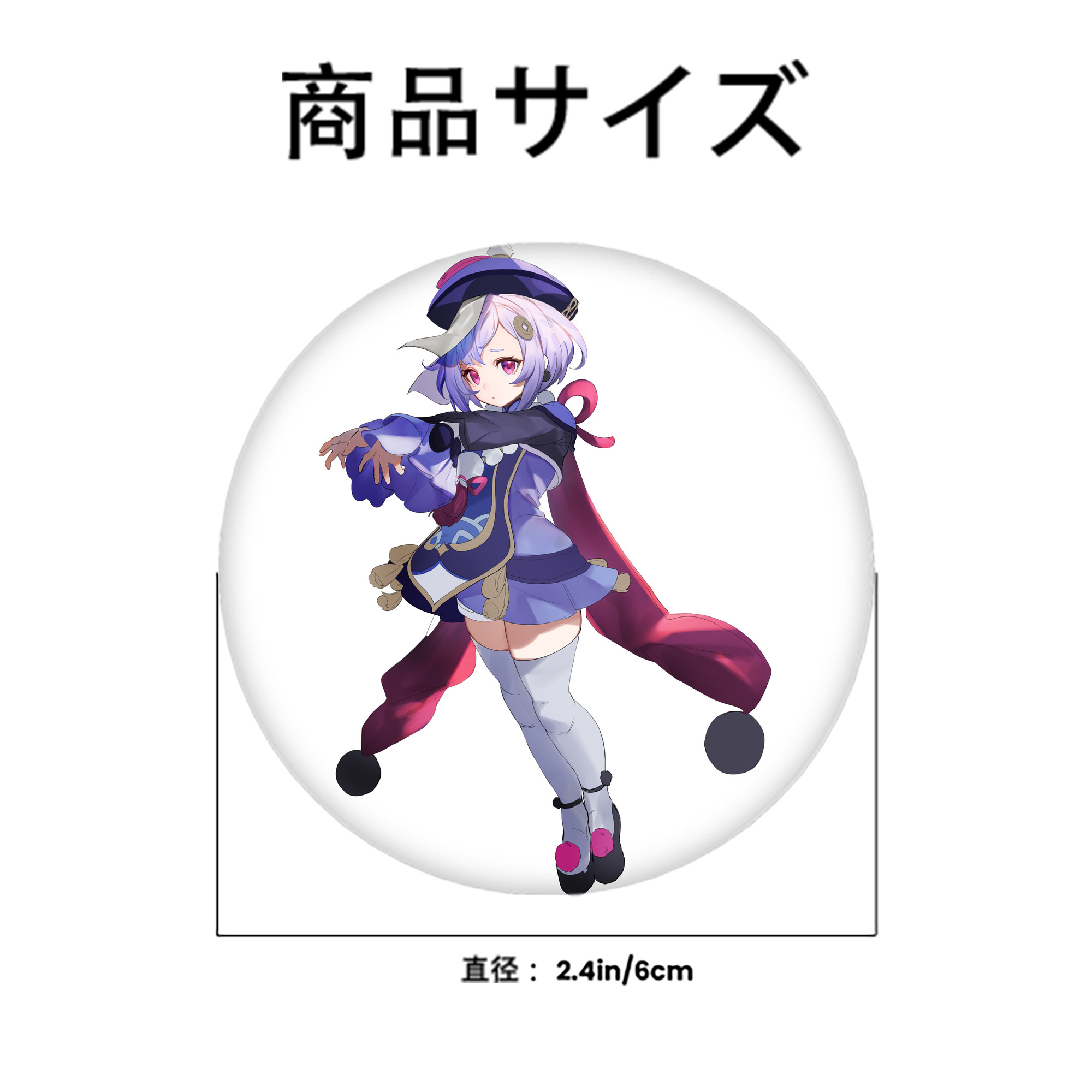 げんし神 七七 なな  genshin Nana 6cm 缶バッジ 複数セット