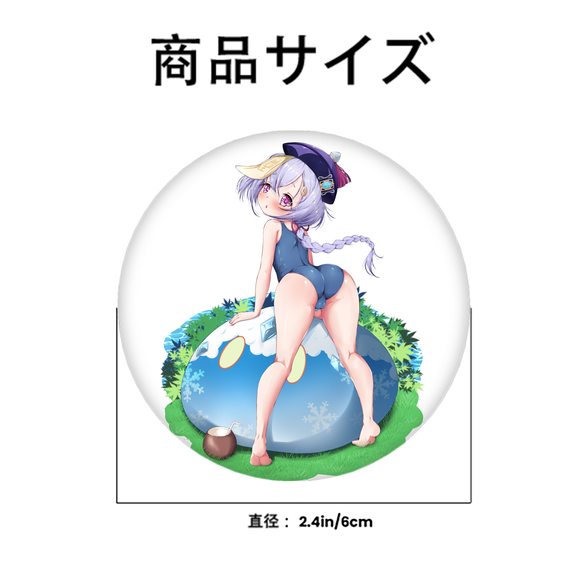 げんし神 七七 なな  genshin Nana 6cm 缶バッジ 複数セット