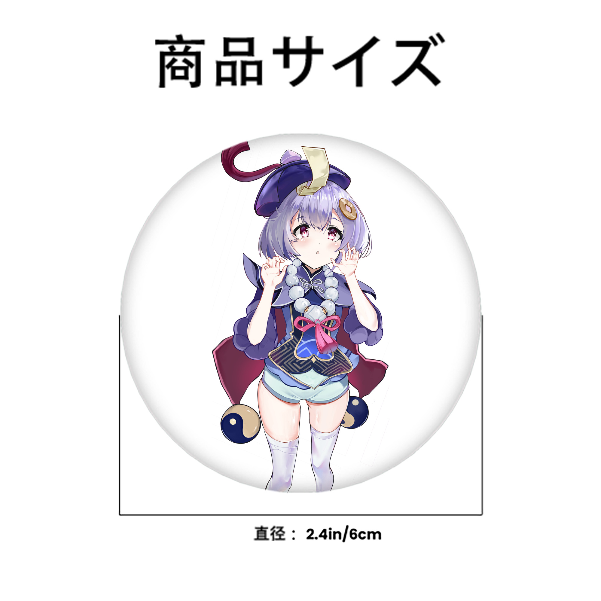 げんし神 七七 なな  genshin Nana 6cm 缶バッジ 複数セット