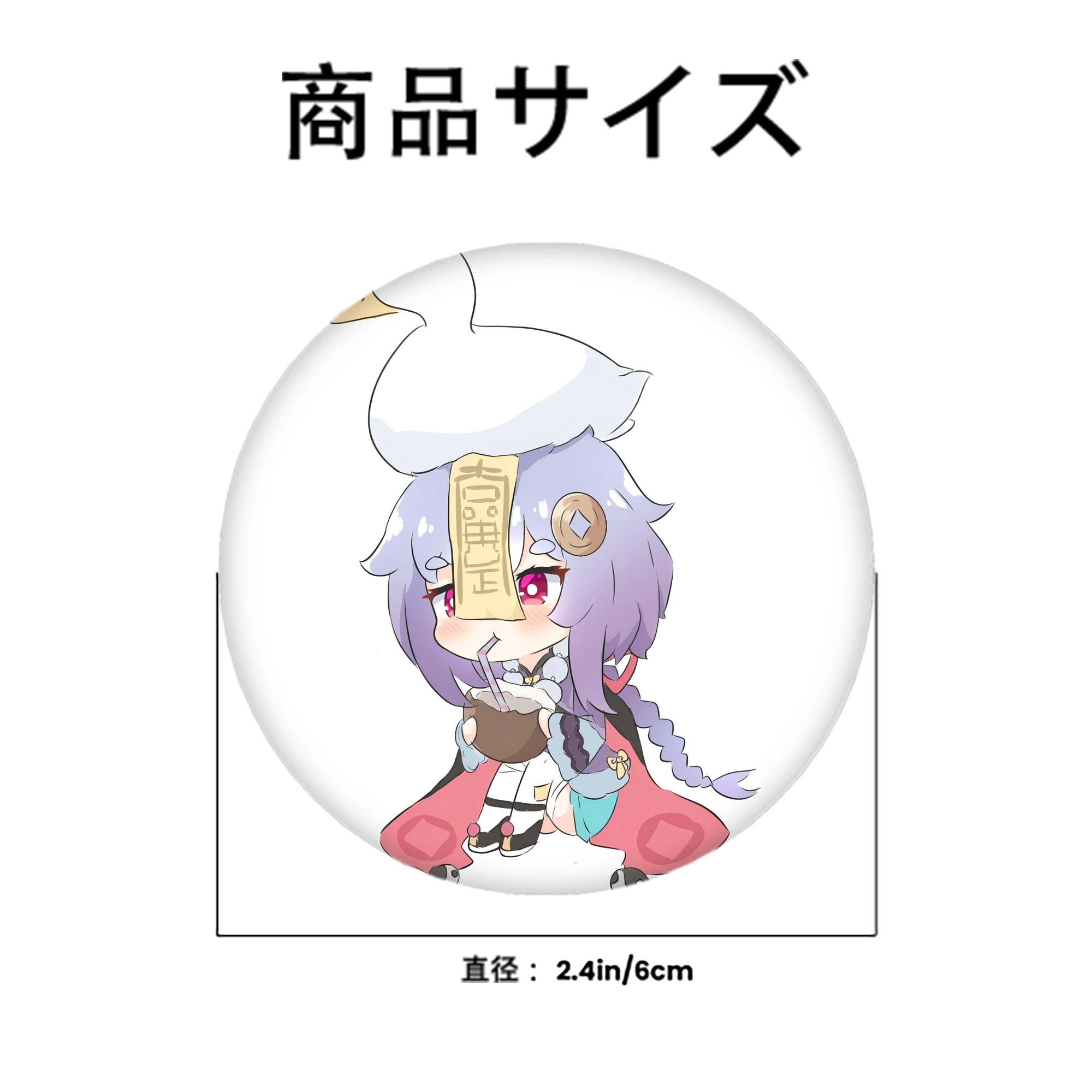 げんし神 七七 なな  genshin Nana 6cm 缶バッジ 複数セット