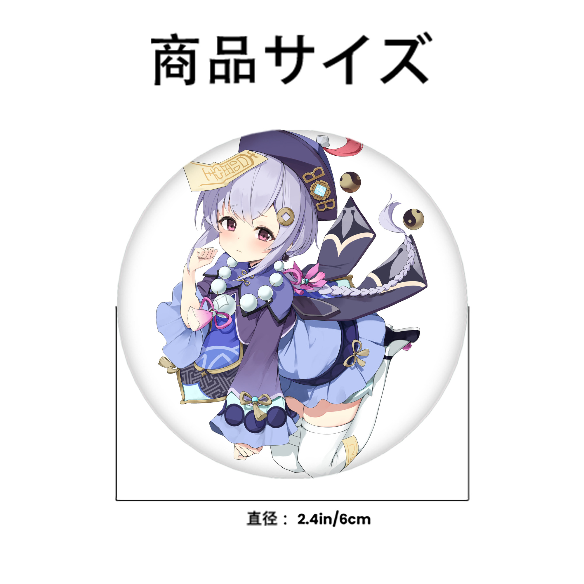 げんし神 七七 なな  genshin Nana 6cm 缶バッジ 複数セット