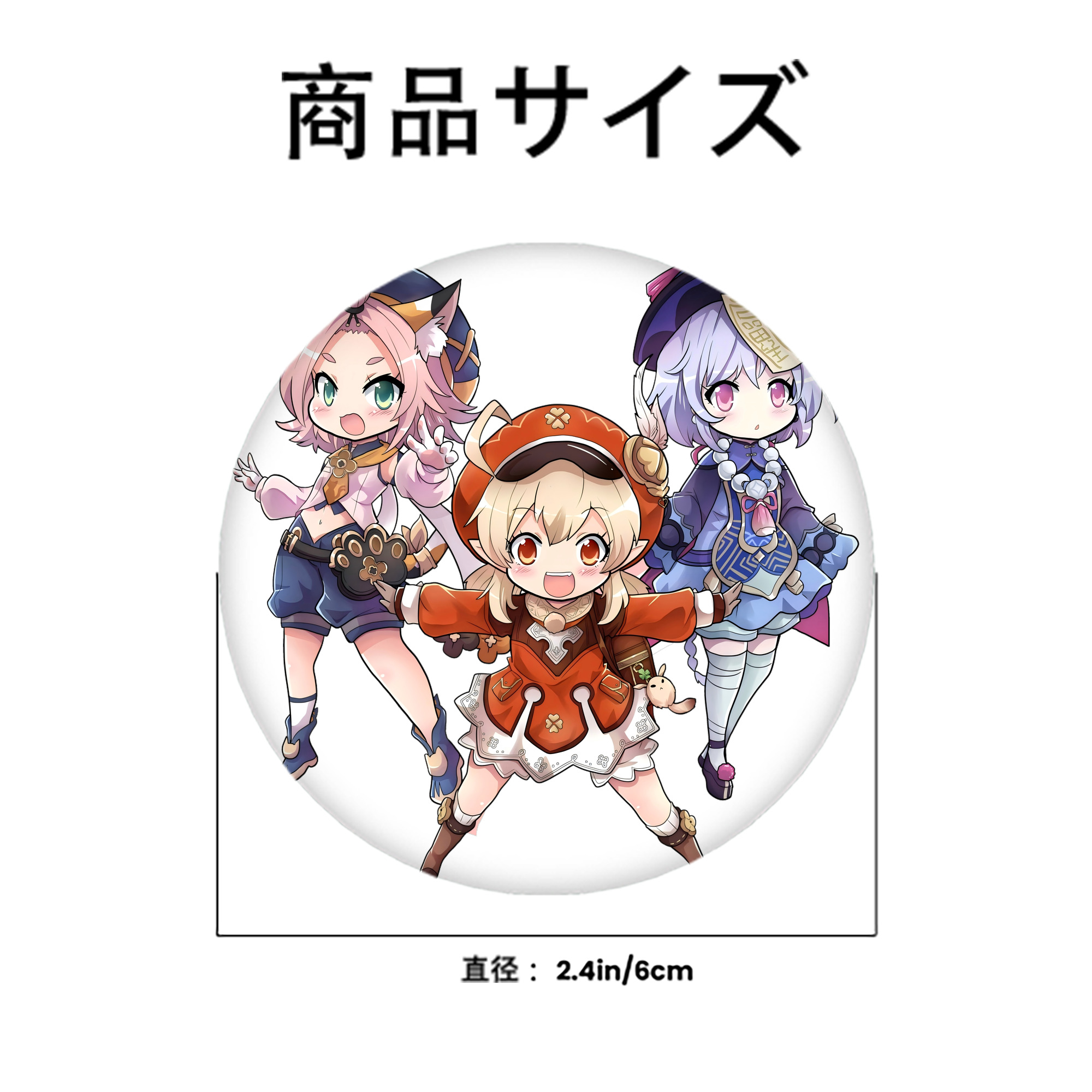げんし神 七七 なな  genshin Nana 6cm 缶バッジ 複数セット