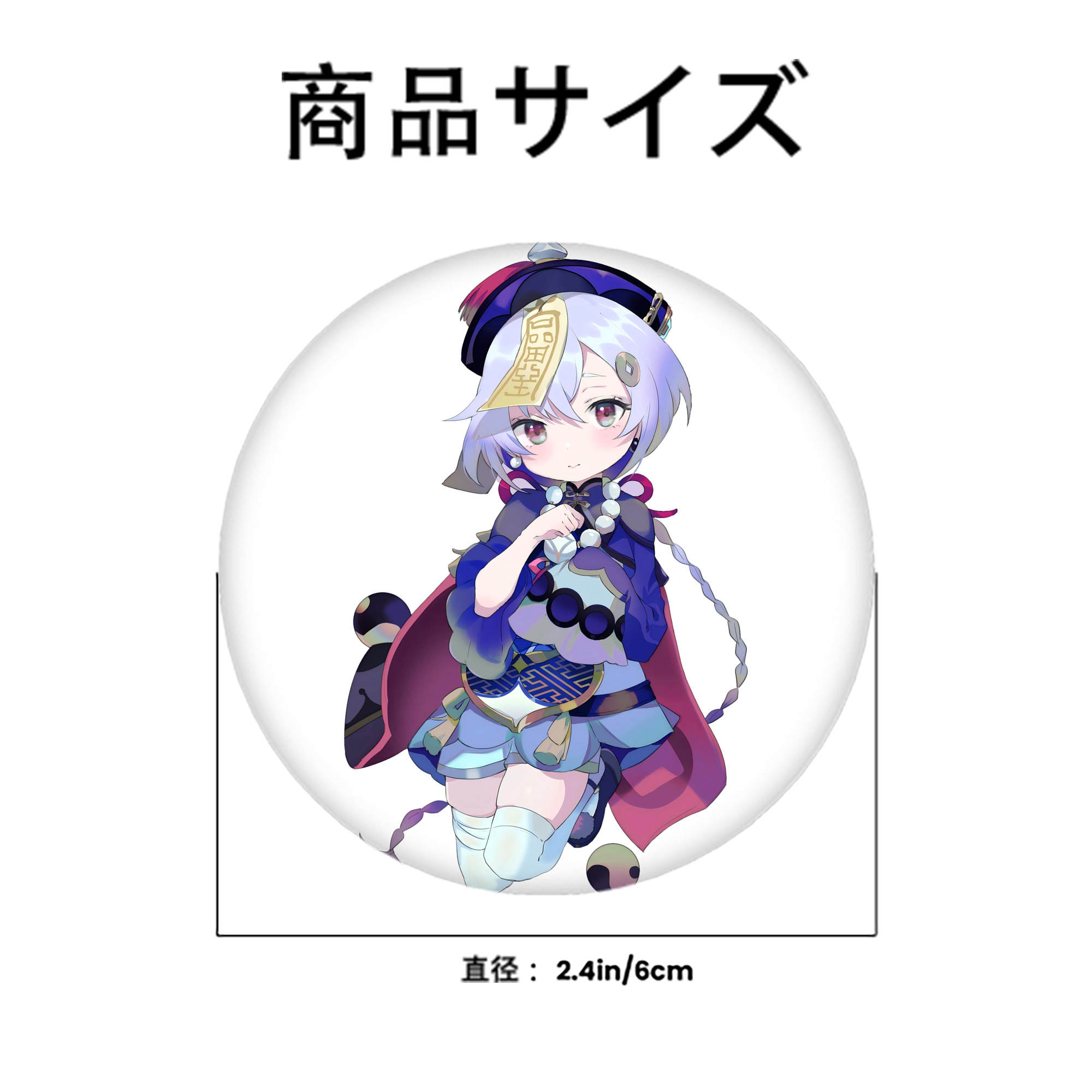 げんし神 七七 なな  genshin Nana 6cm 缶バッジ 複数セット
