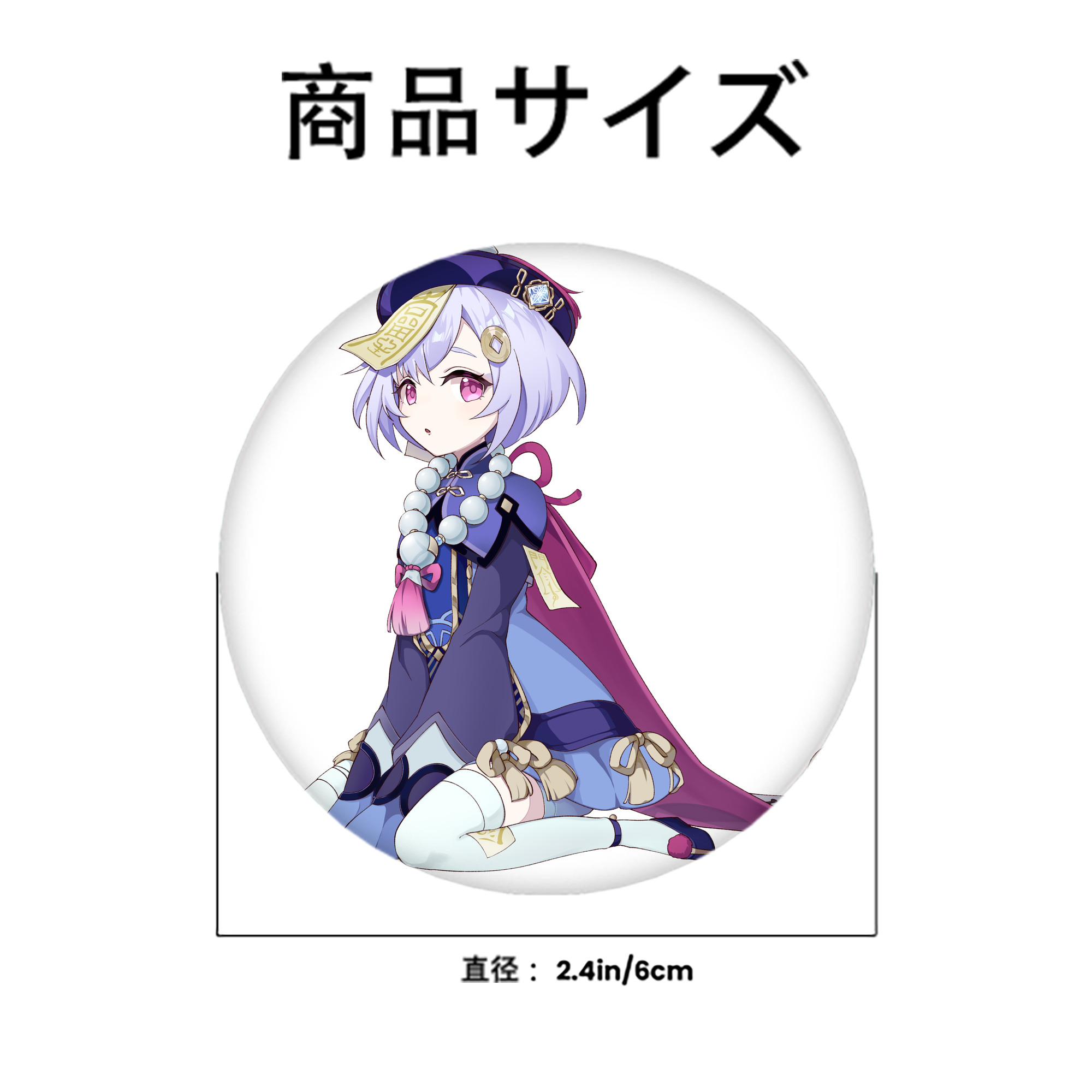 げんし神 七七 なな  genshin Nana 6cm 缶バッジ 複数セット