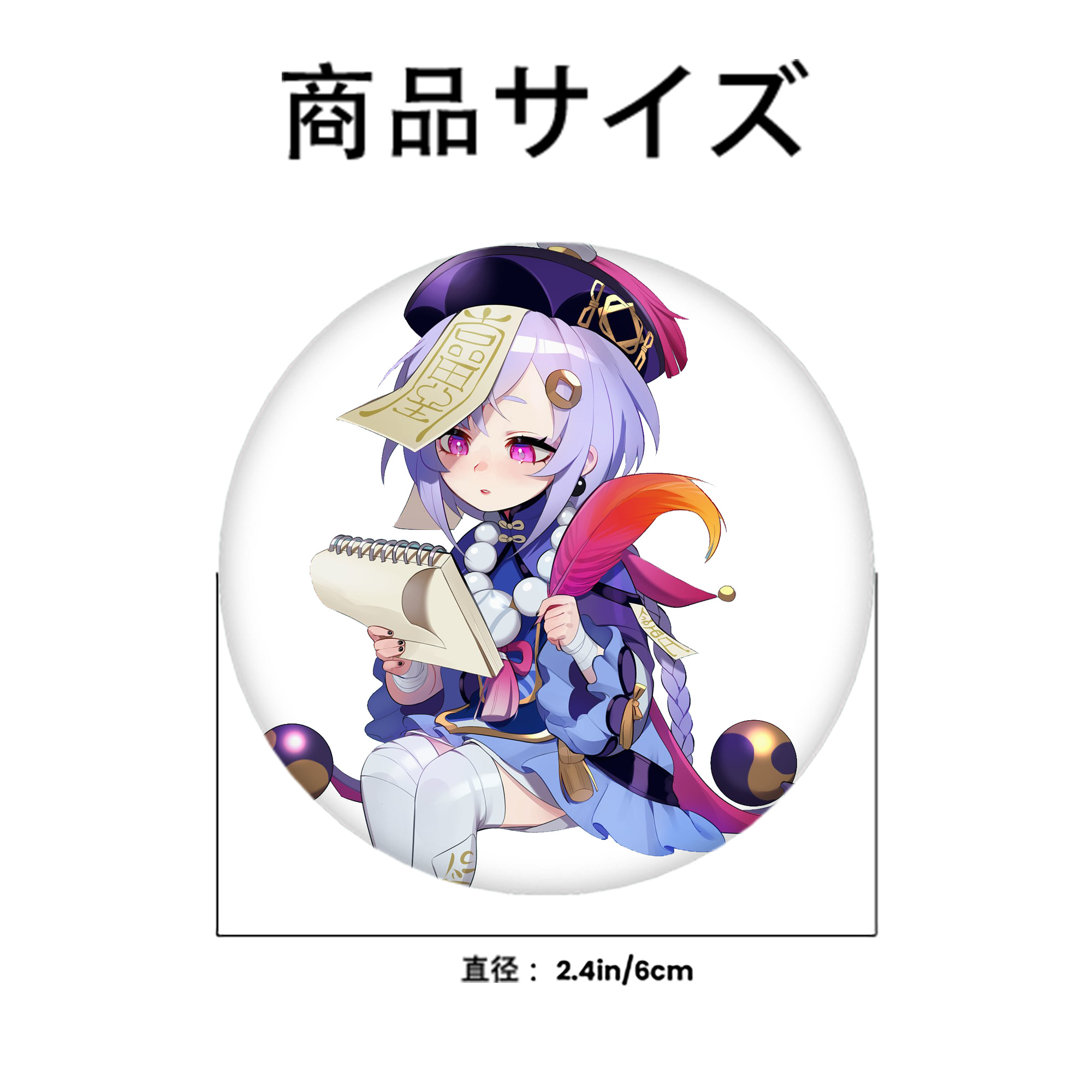 げんし神 七七 なな  genshin Nana 6cm 缶バッジ 複数セット