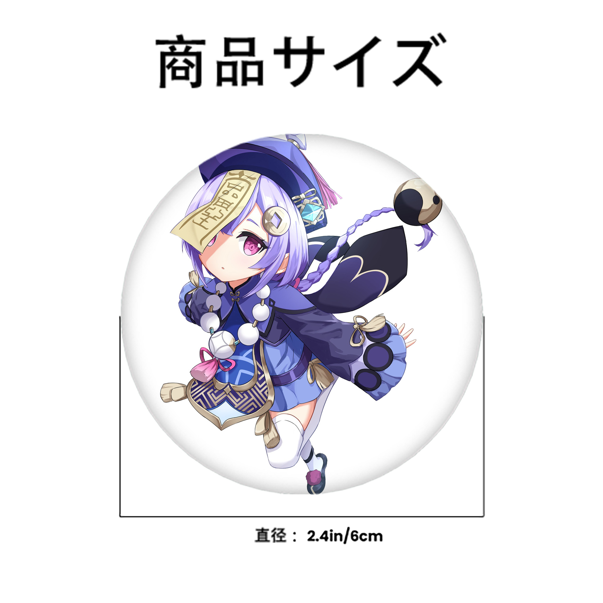 げんし神 七七 なな  genshin Nana 6cm 缶バッジ 複数セット