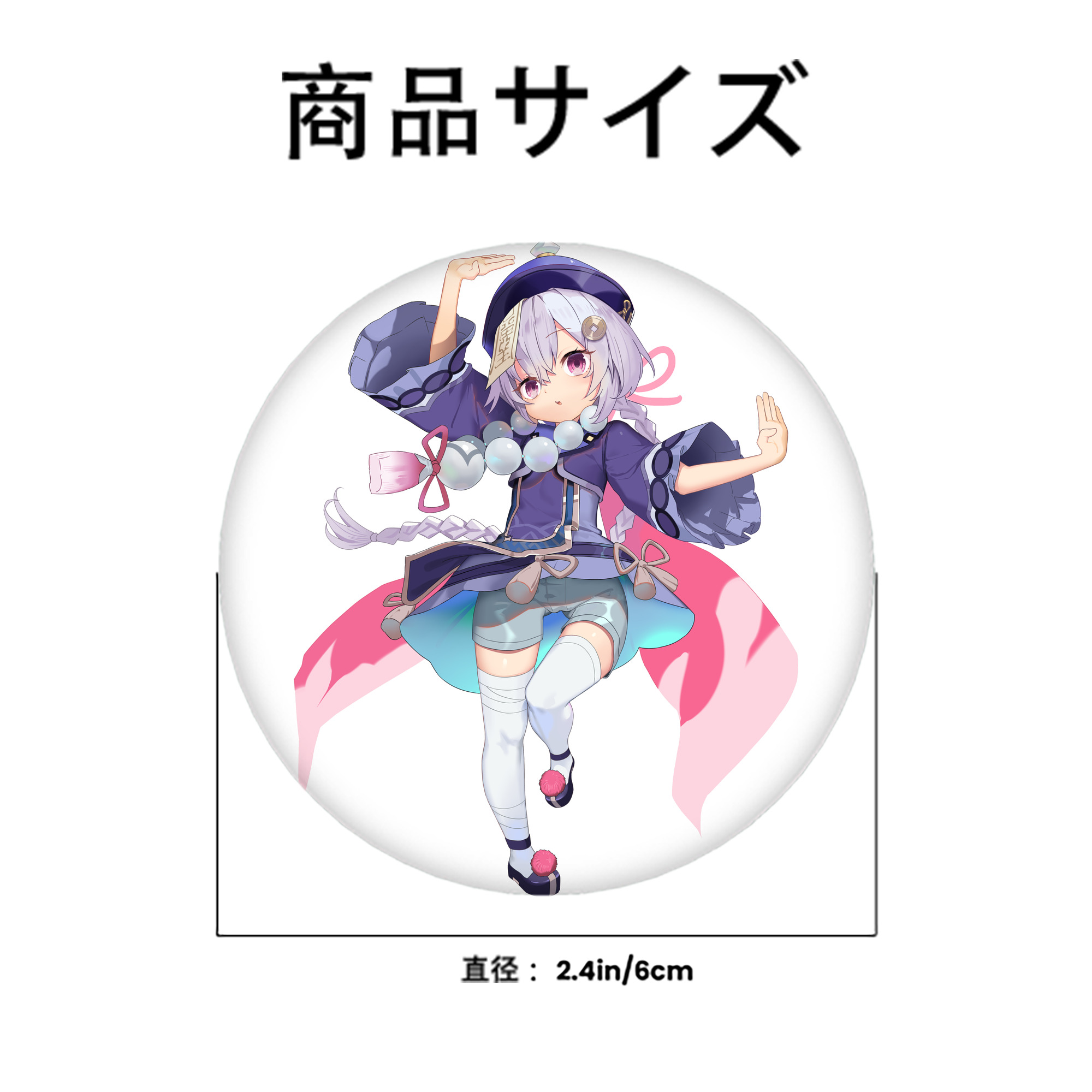 げんし神 七七 なな  genshin Nana 6cm 缶バッジ 複数セット