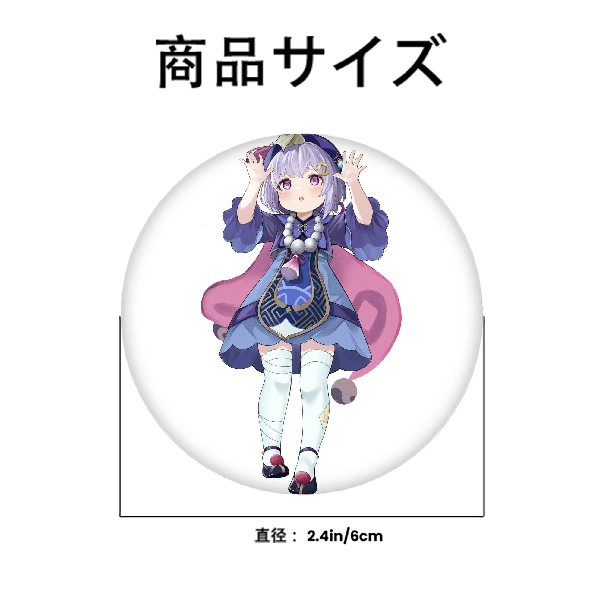 げんし神 七七 なな  genshin Nana 6cm 缶バッジ 複数セット
